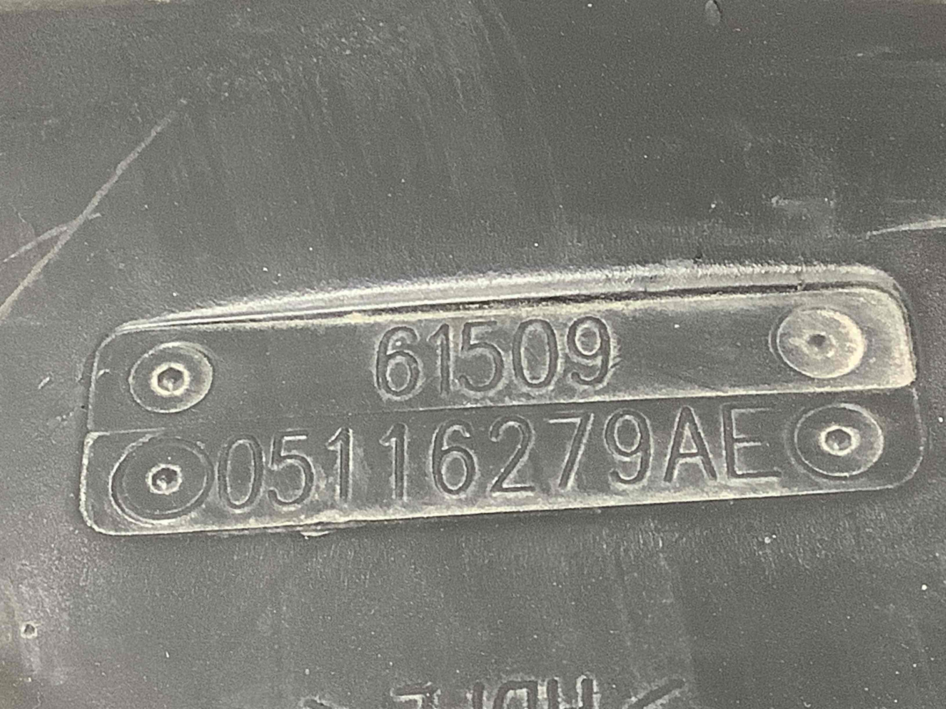 Защита арок передний левый подкрылок