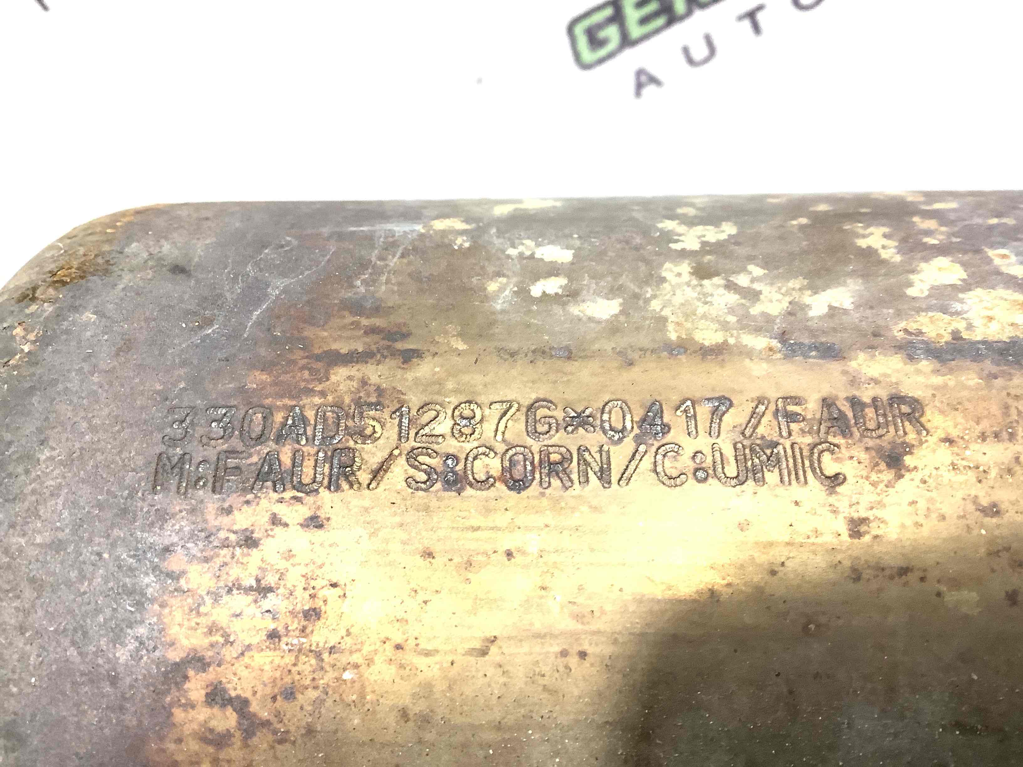 Катализатор