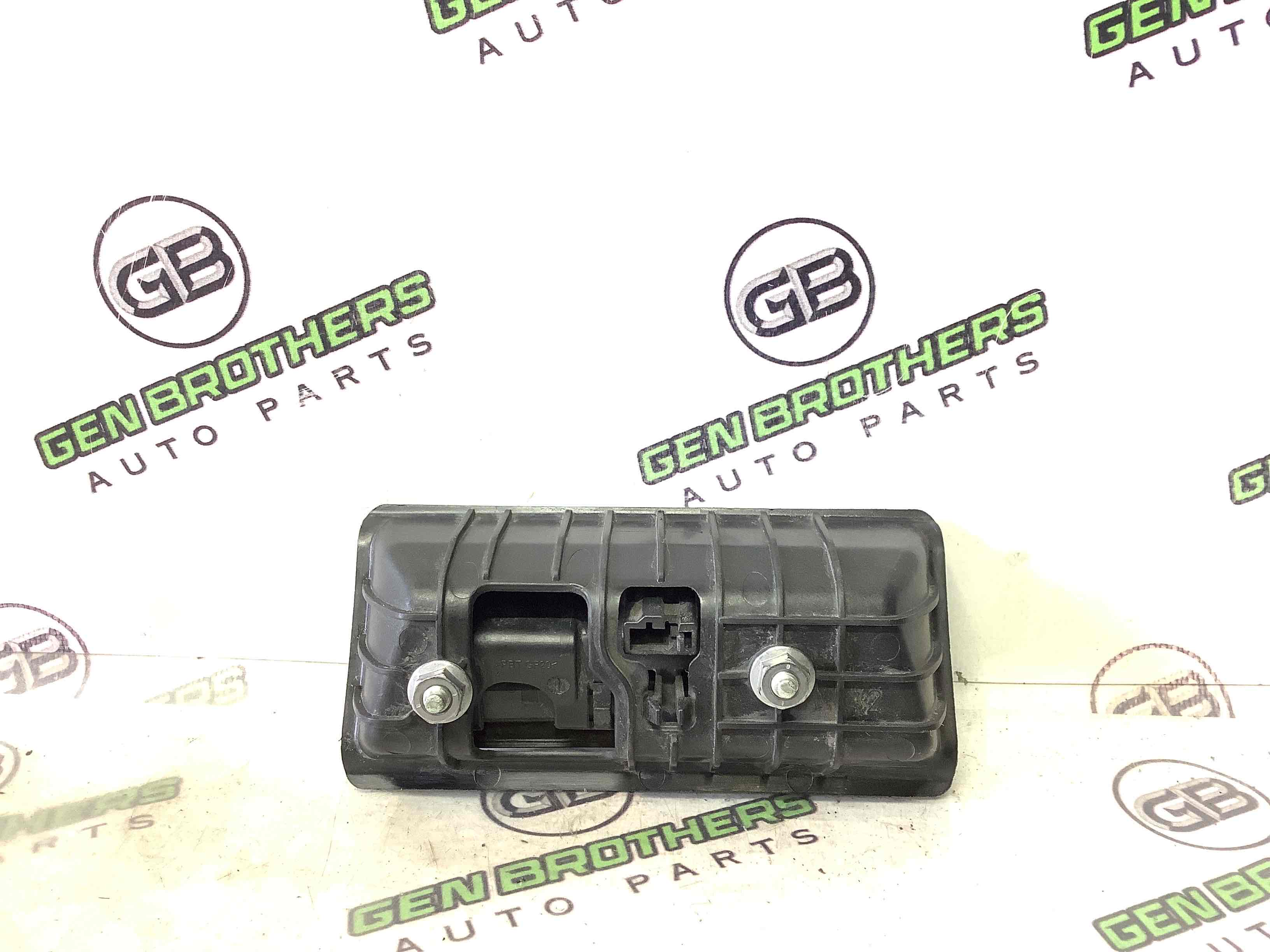 Кнопка відкриття багажника