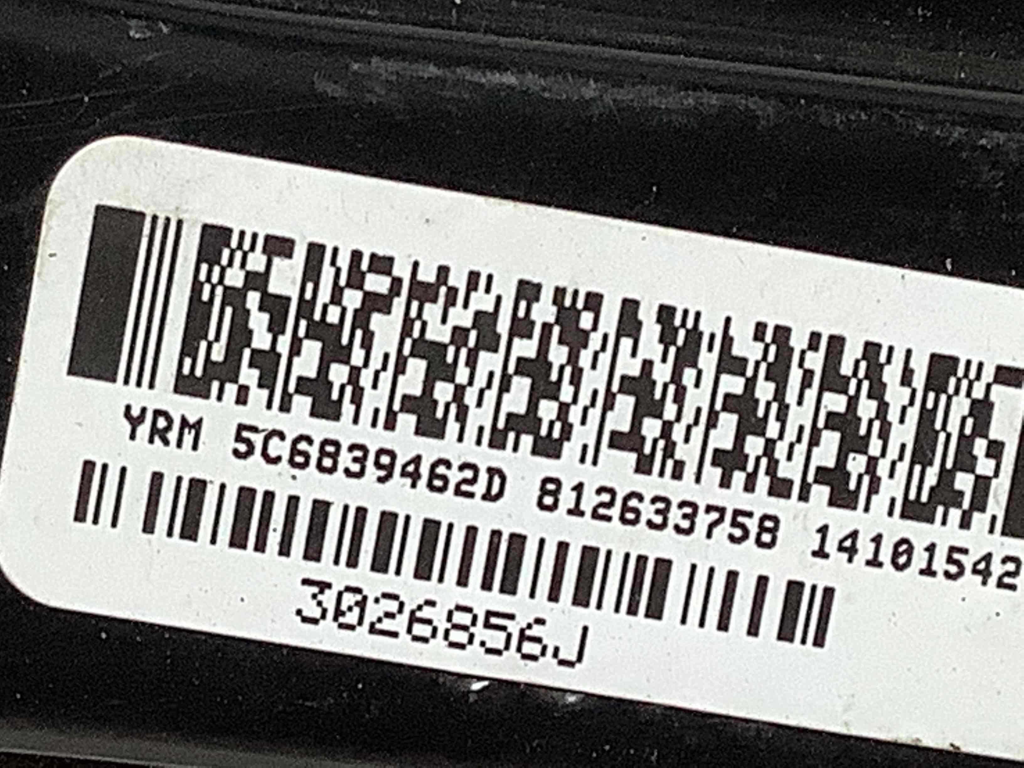 Склопідйомник задній правий