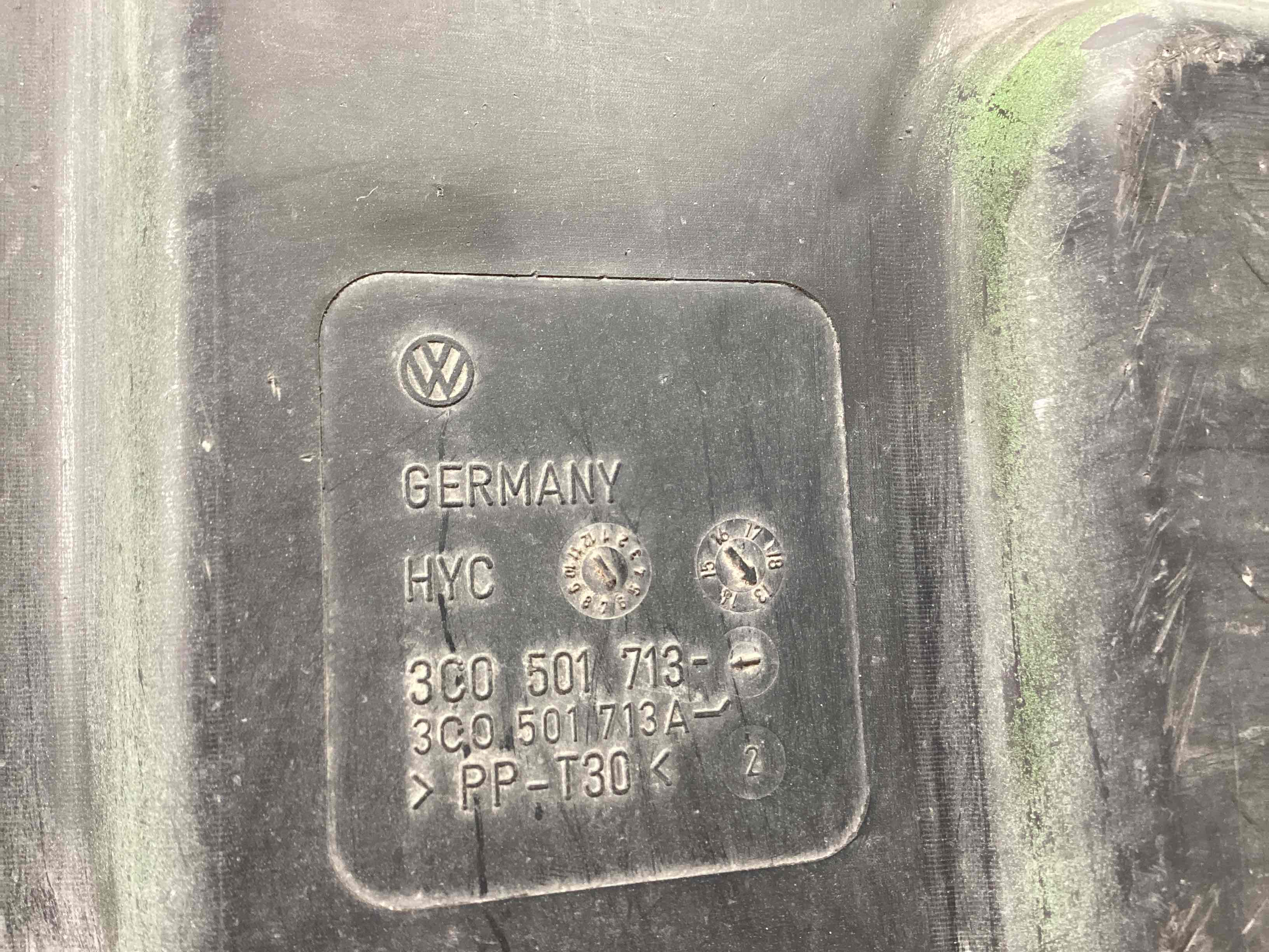 Захист днища