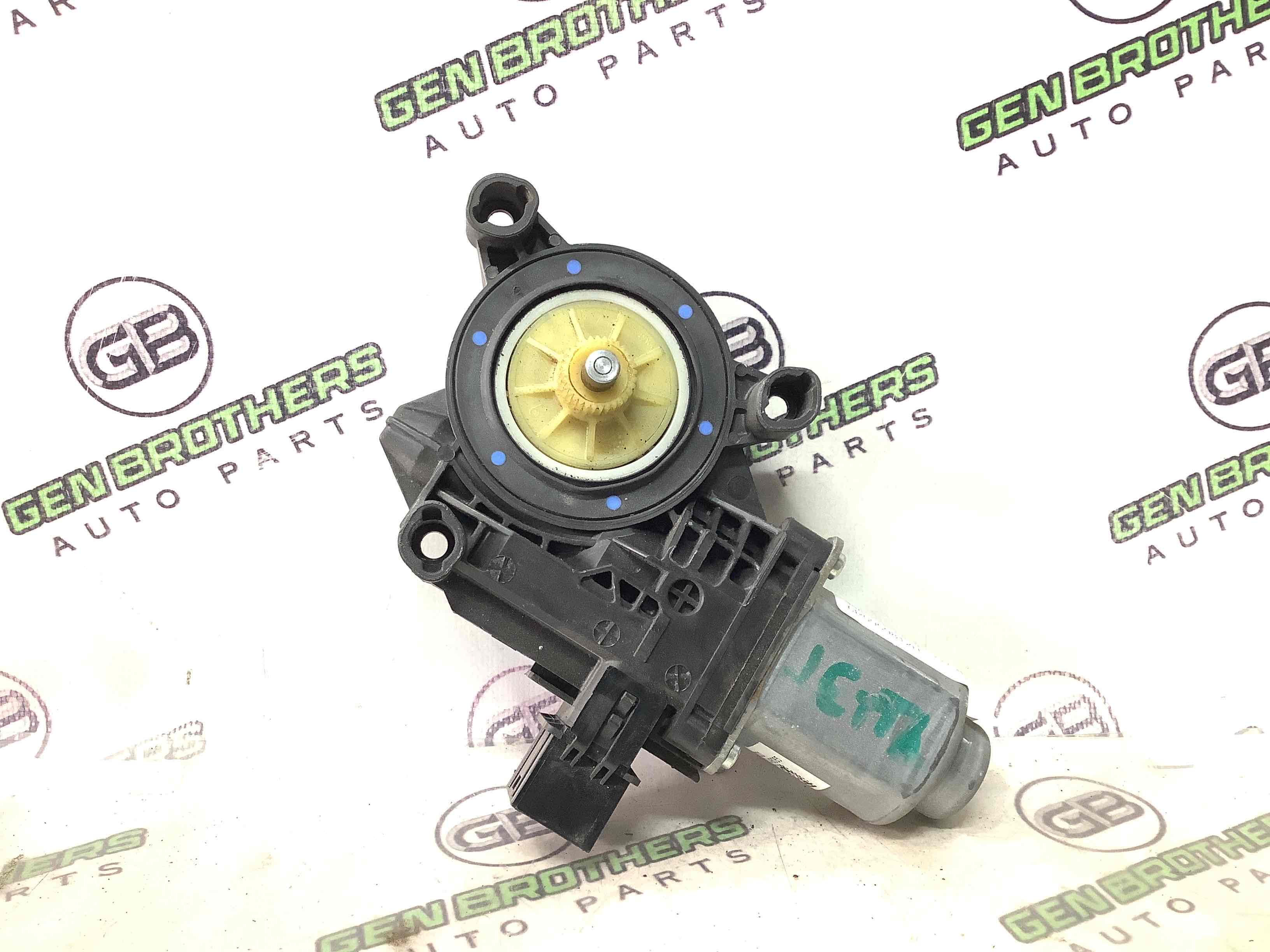 Моторчик склопідйомника