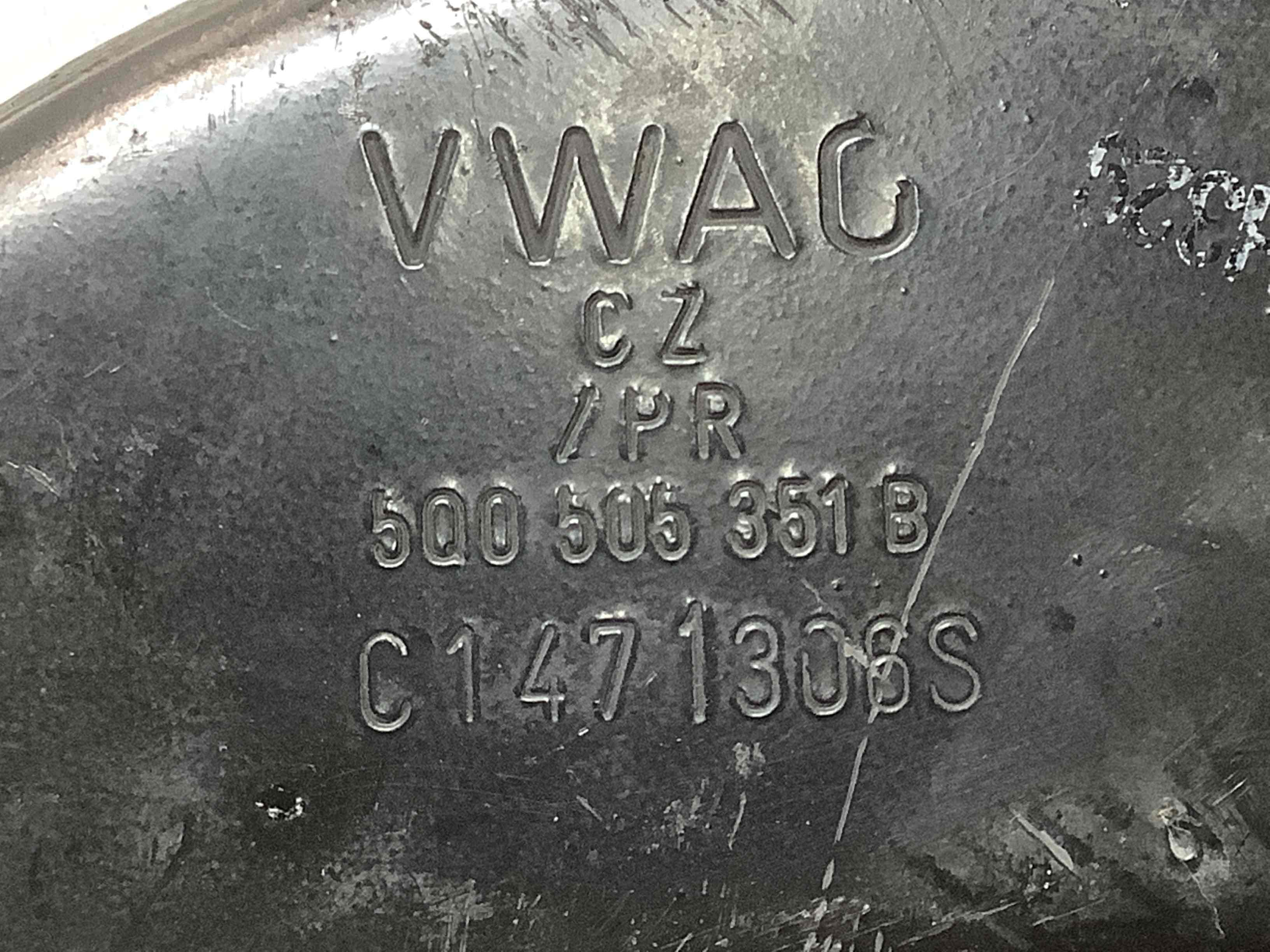 Важіль задній