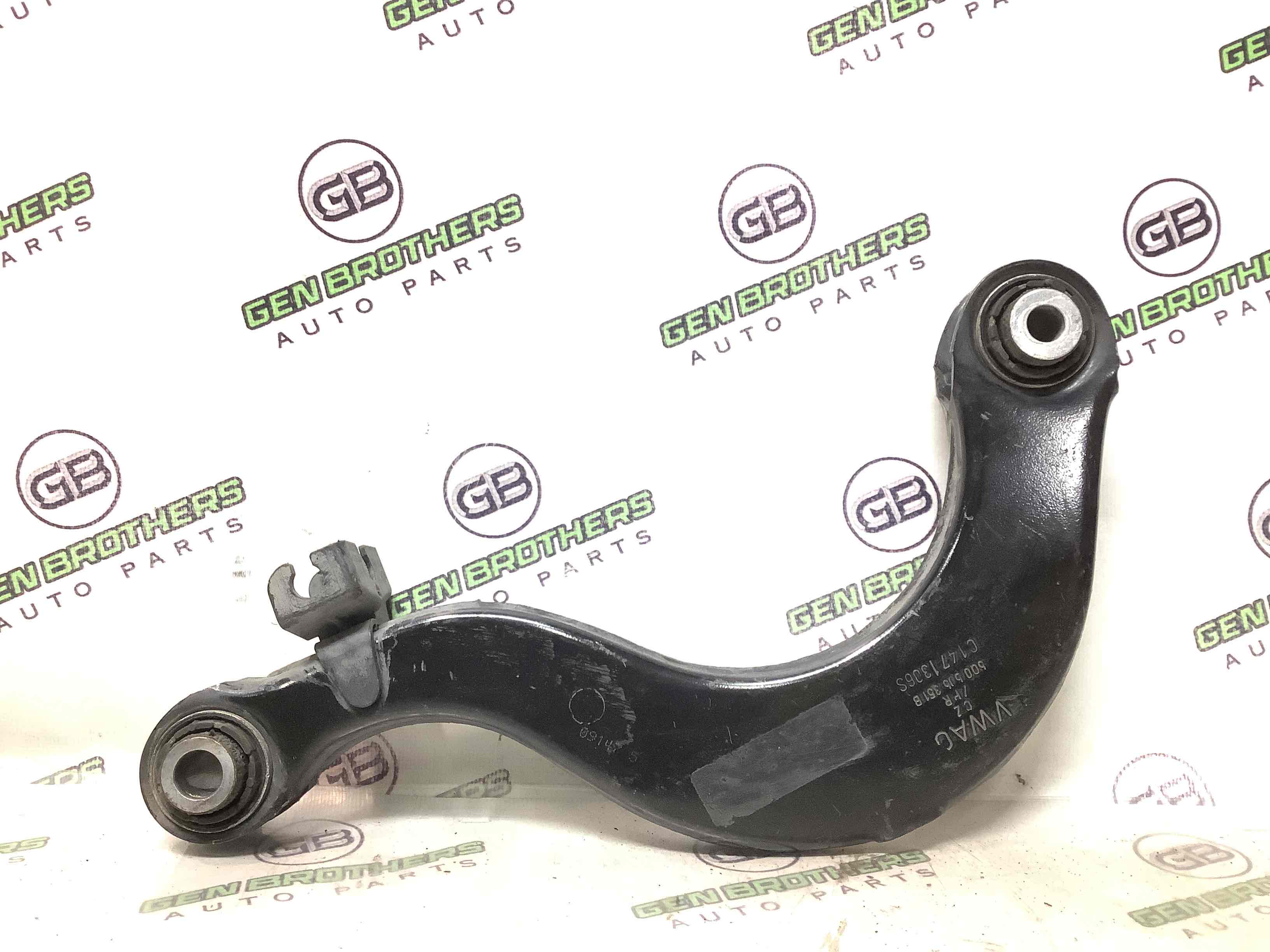 Важіль задній