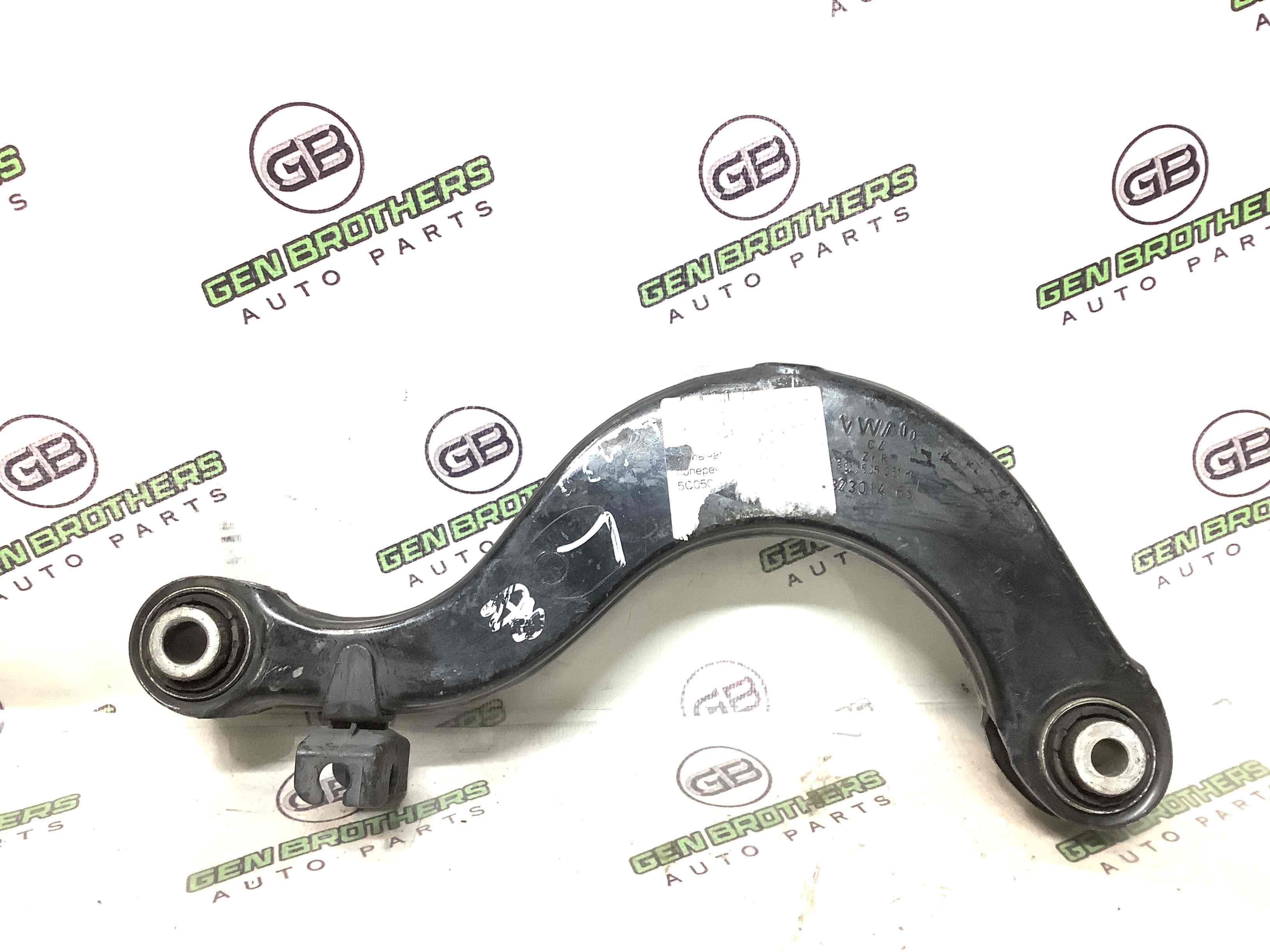 Важіль задній