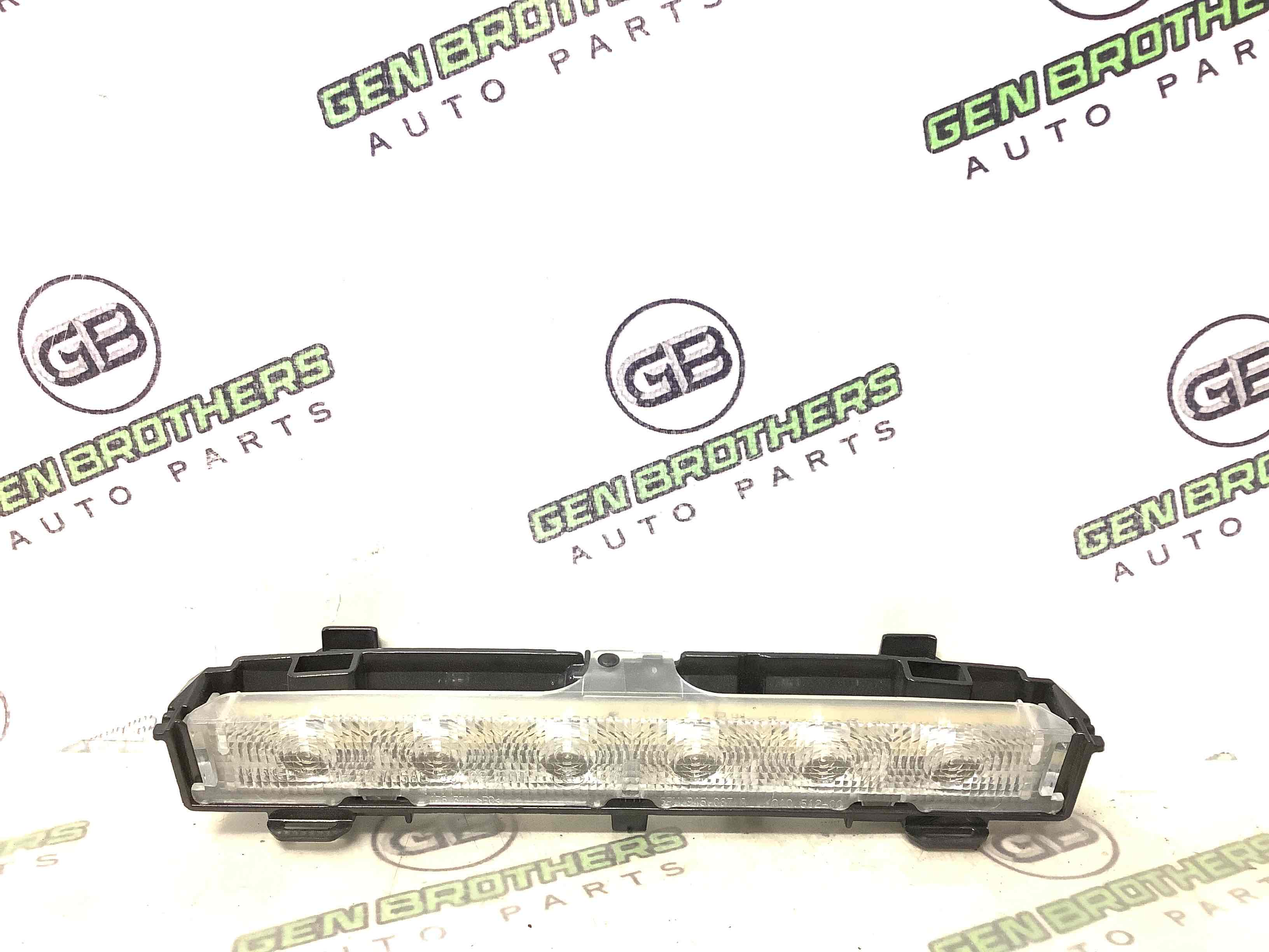 Ліхтар стоп сигналу