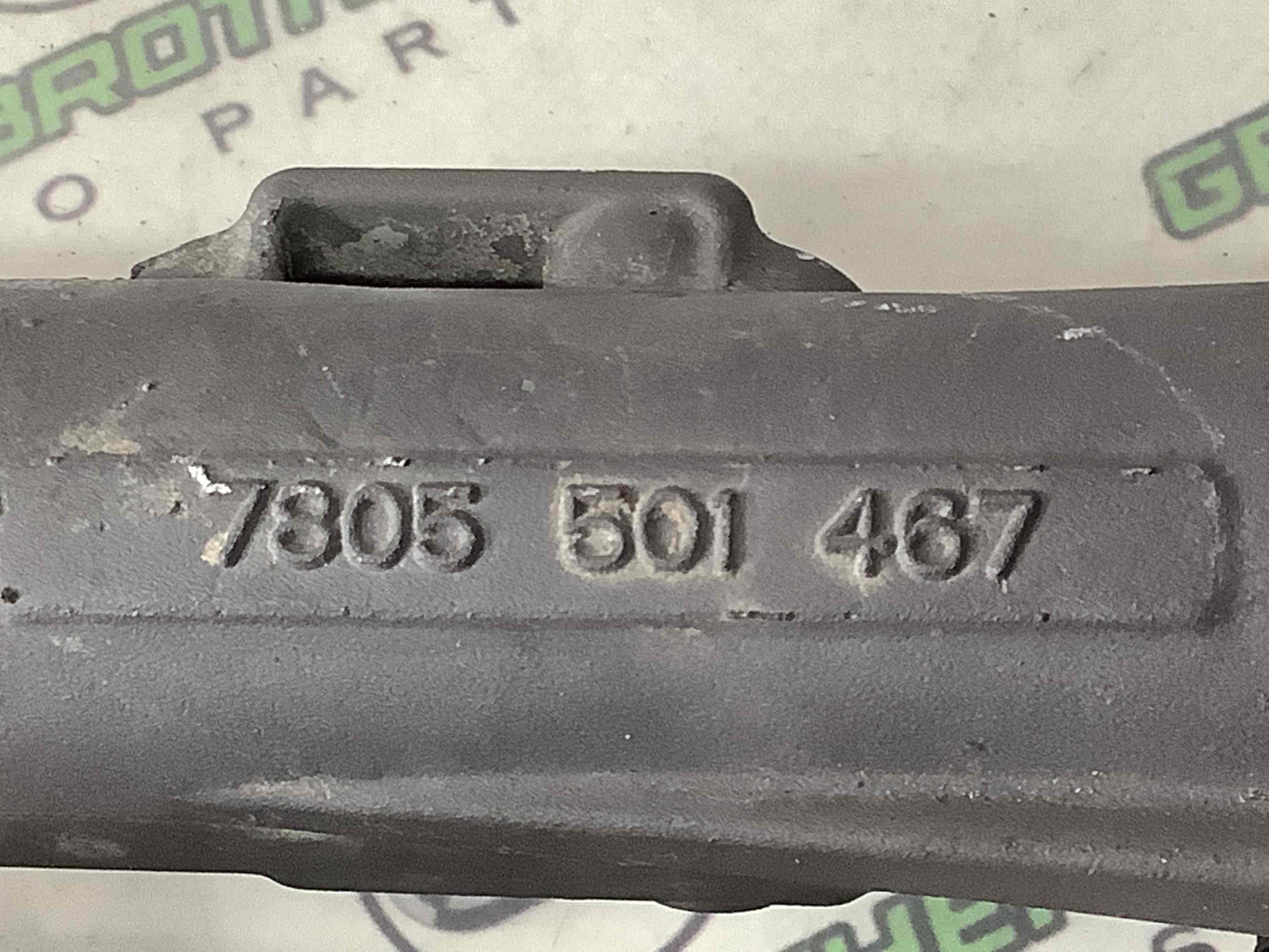 Рейка рульова