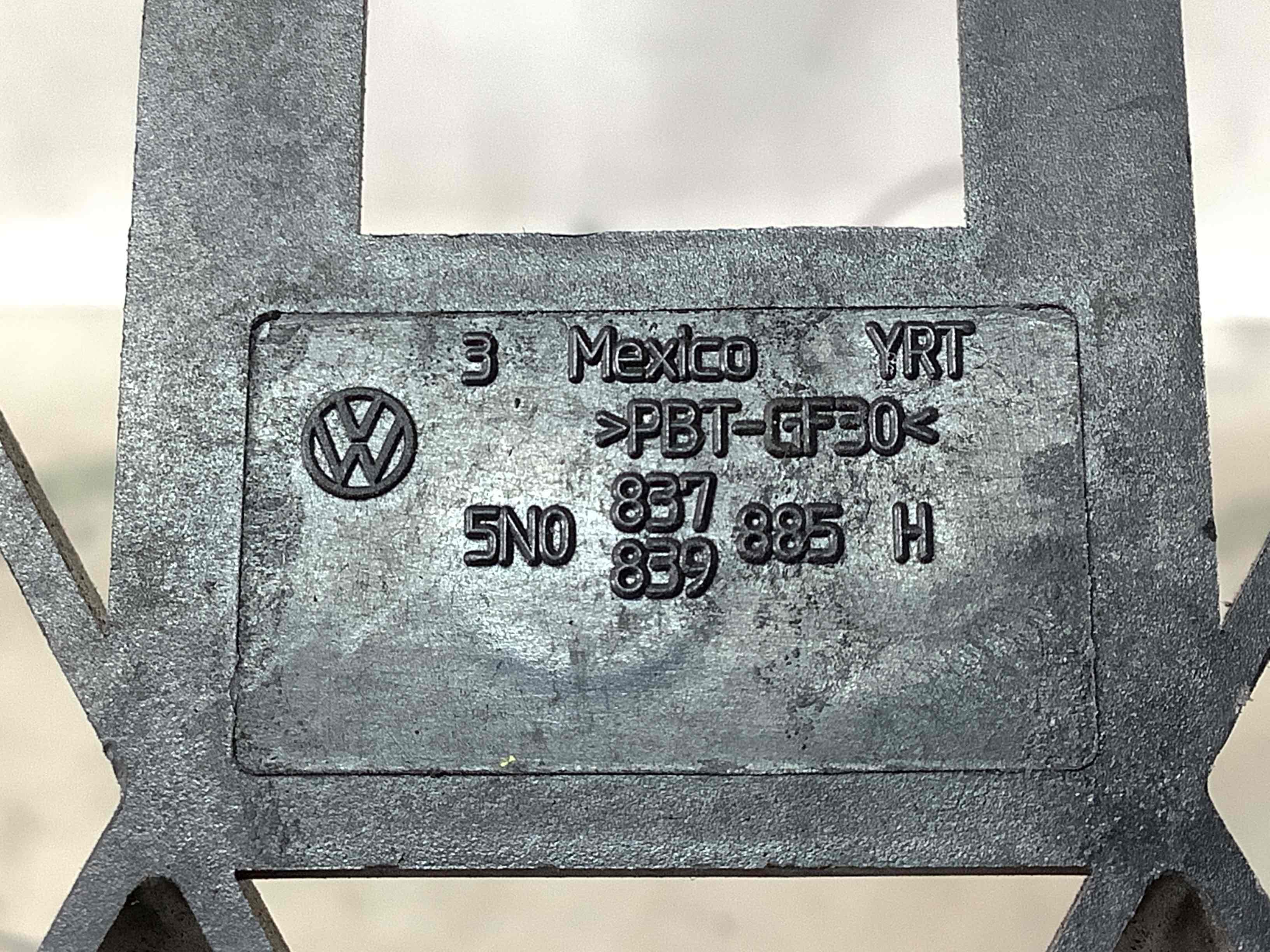 Кронштейн ручки дверей