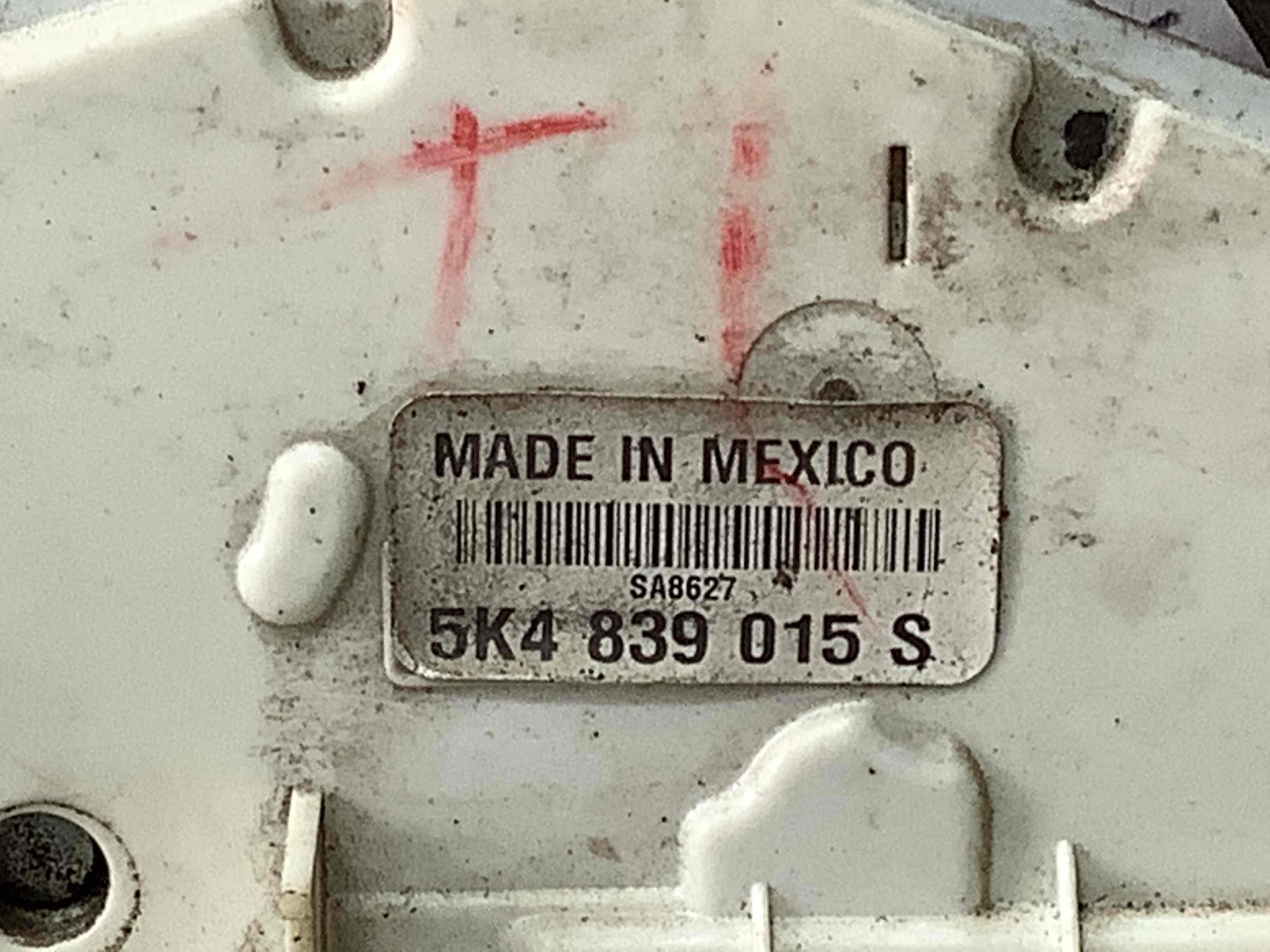 Замок дверей задньої лівої