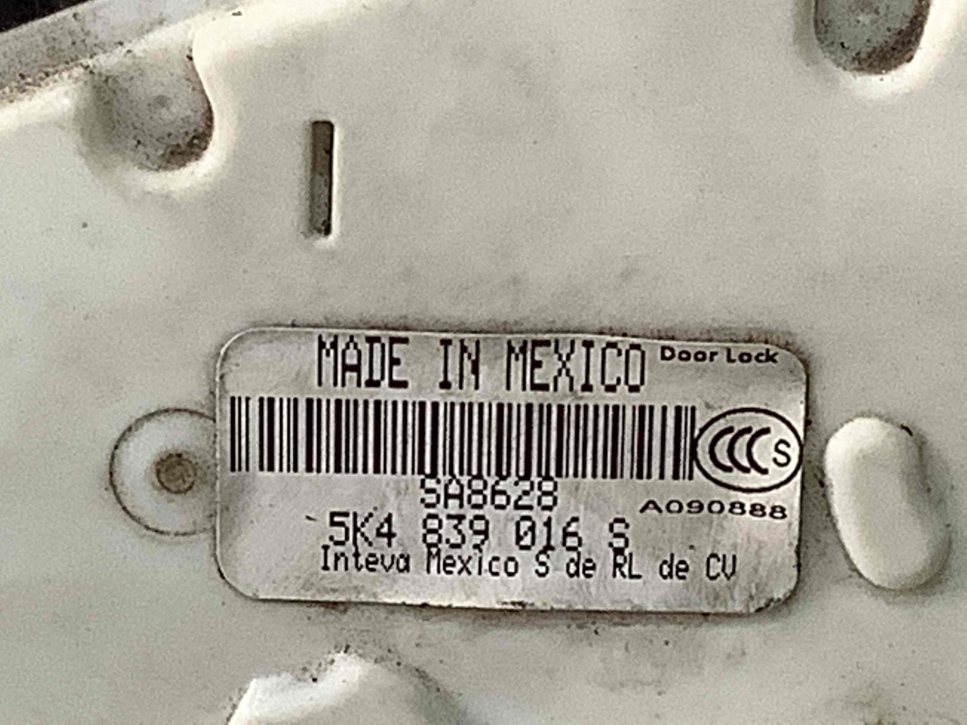 Замок дверей задньої правої