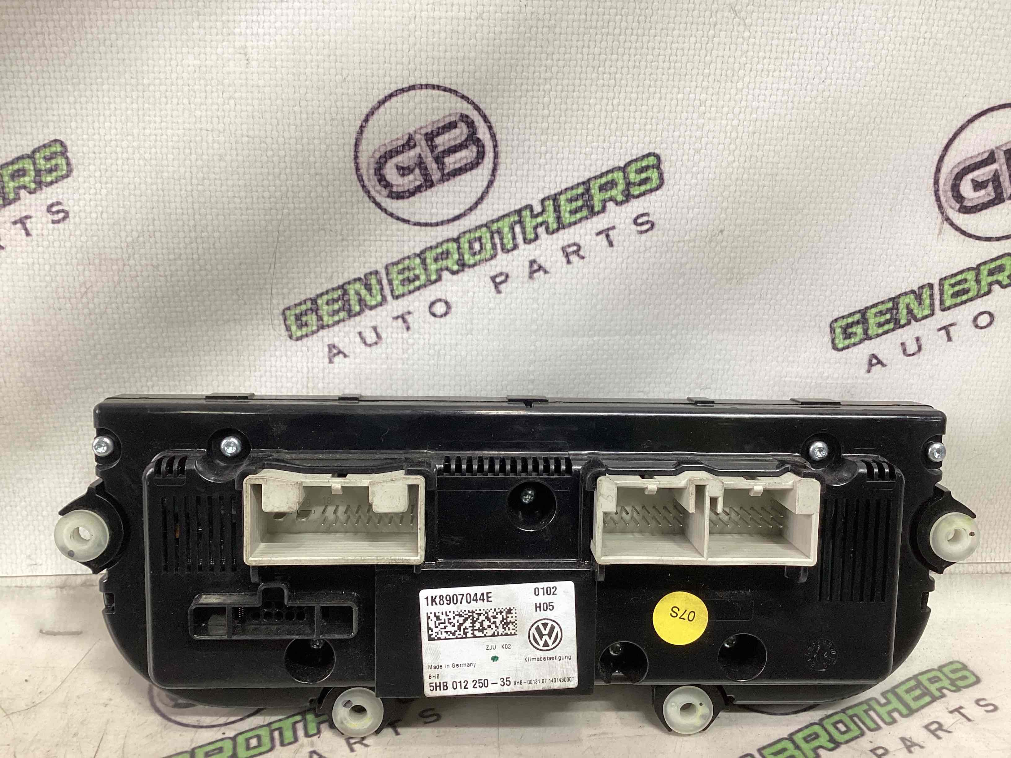 Управління клімат-контролем