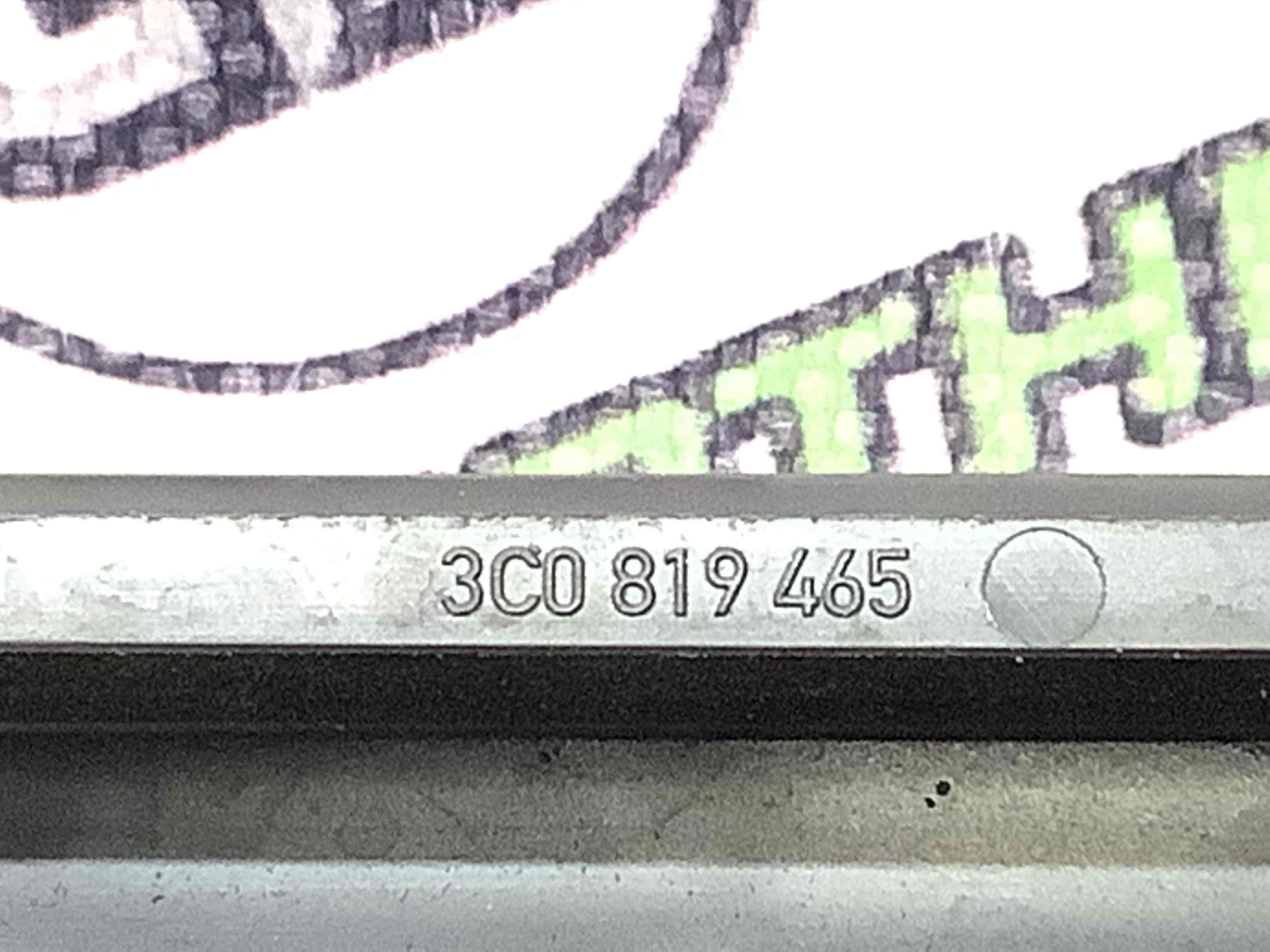 Щиток вентиляції