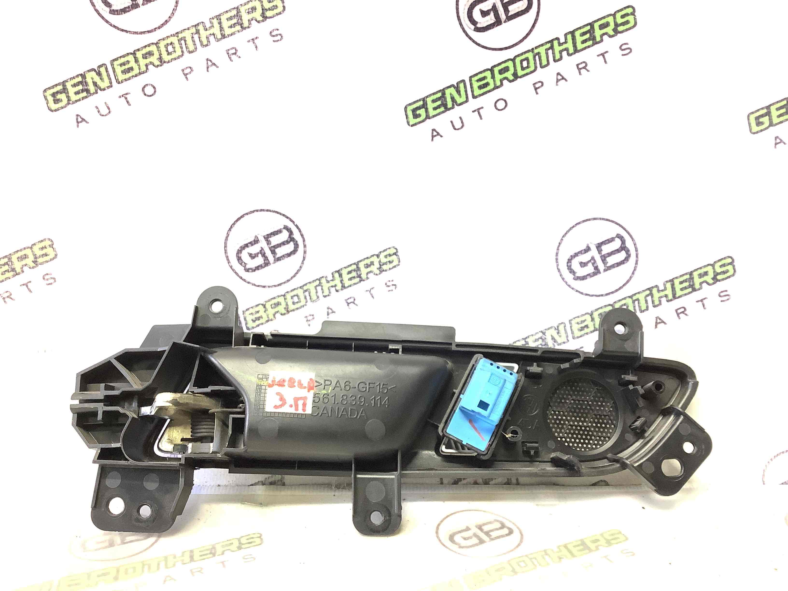 Ручка дверей салону внутрішня, поручень