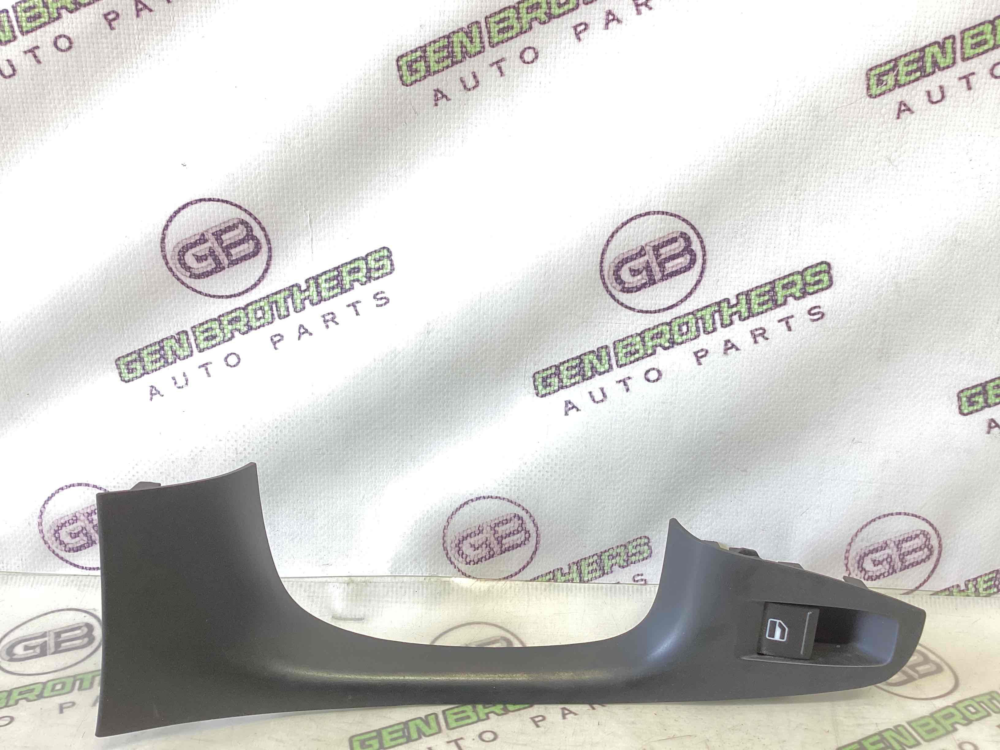 Кнопки керування склопідйомниками