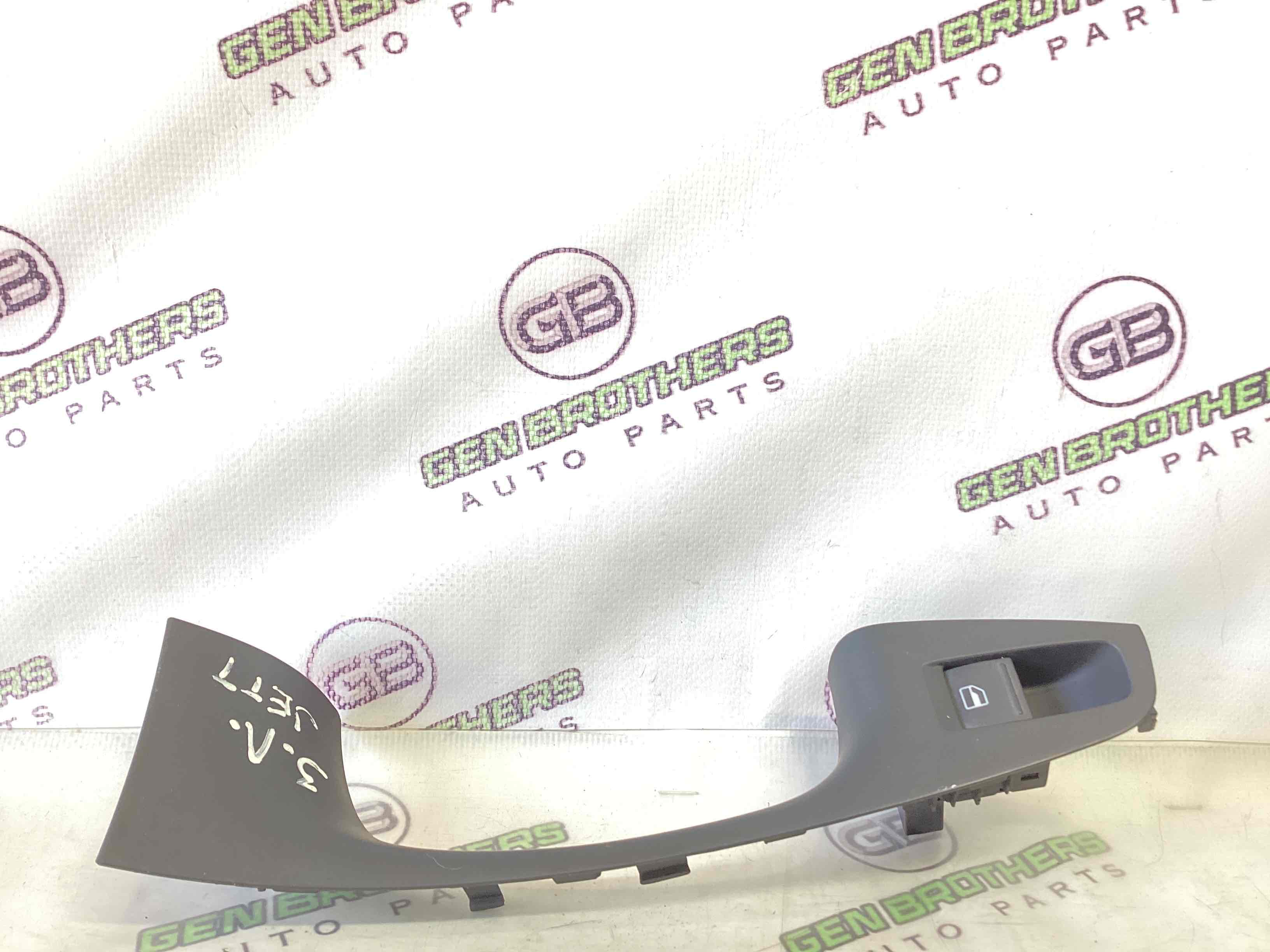 Кнопки керування склопідйомниками