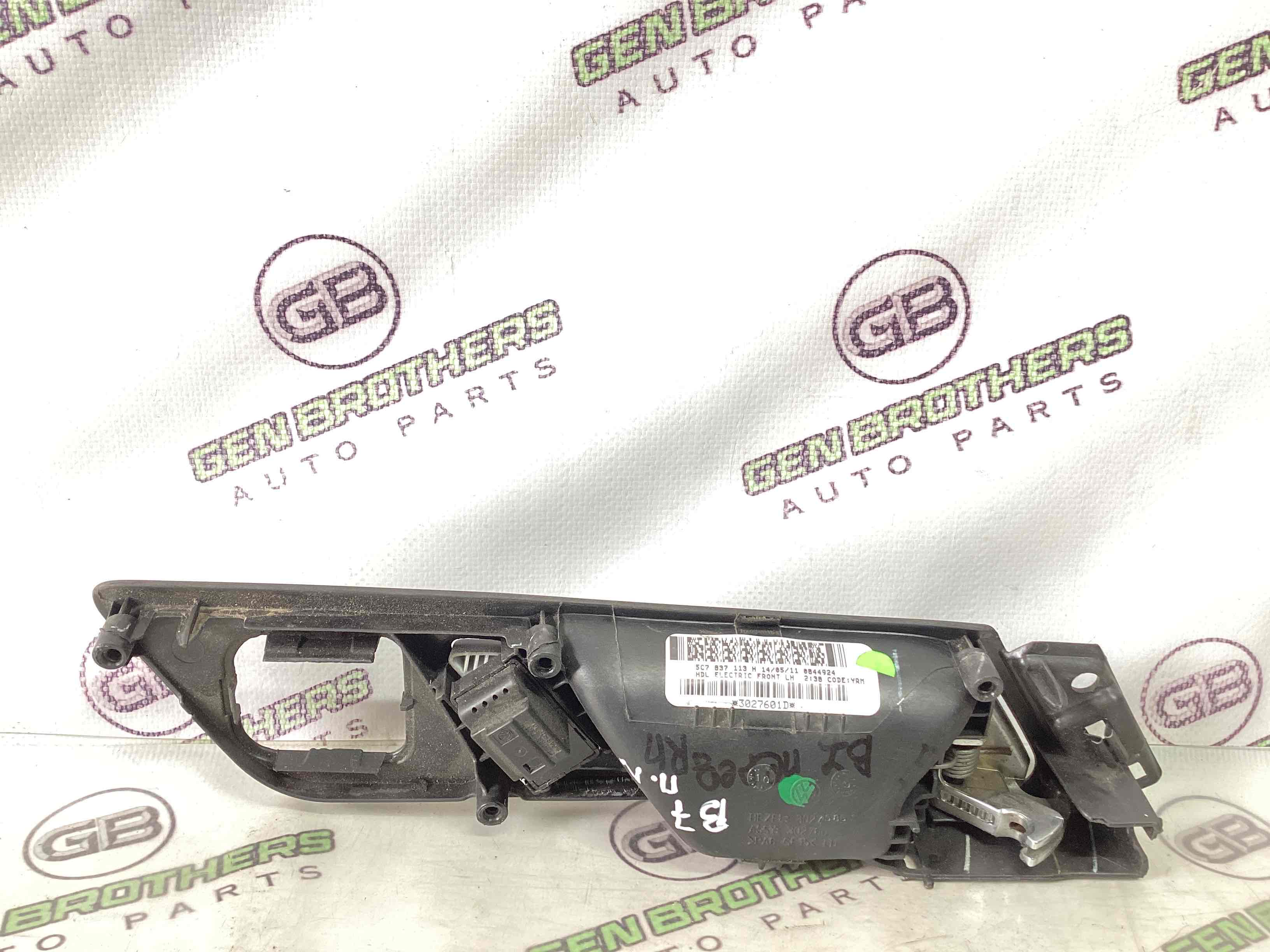 Ручка дверей салону внутрішня, поручень