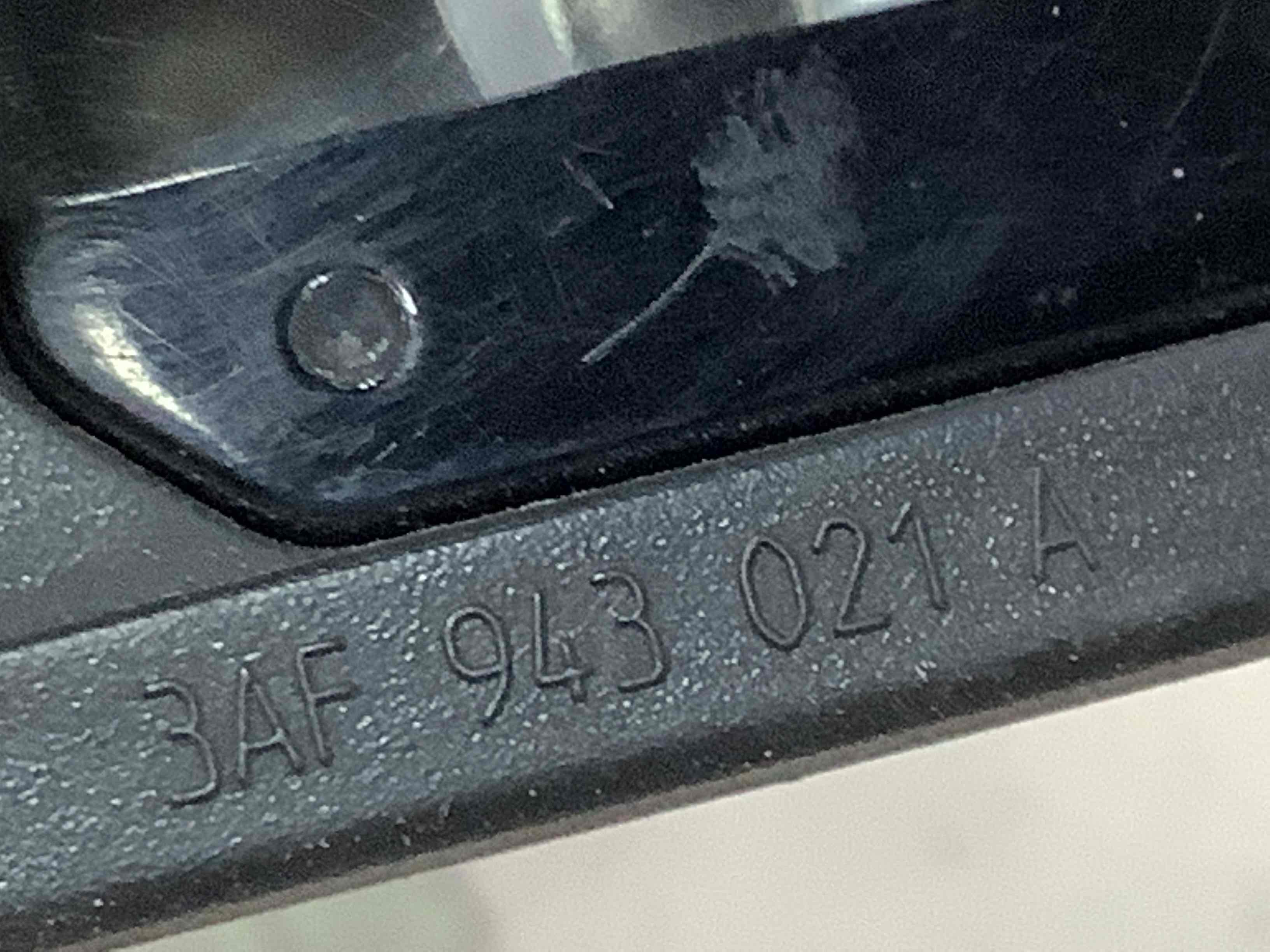 Підсвічування номера