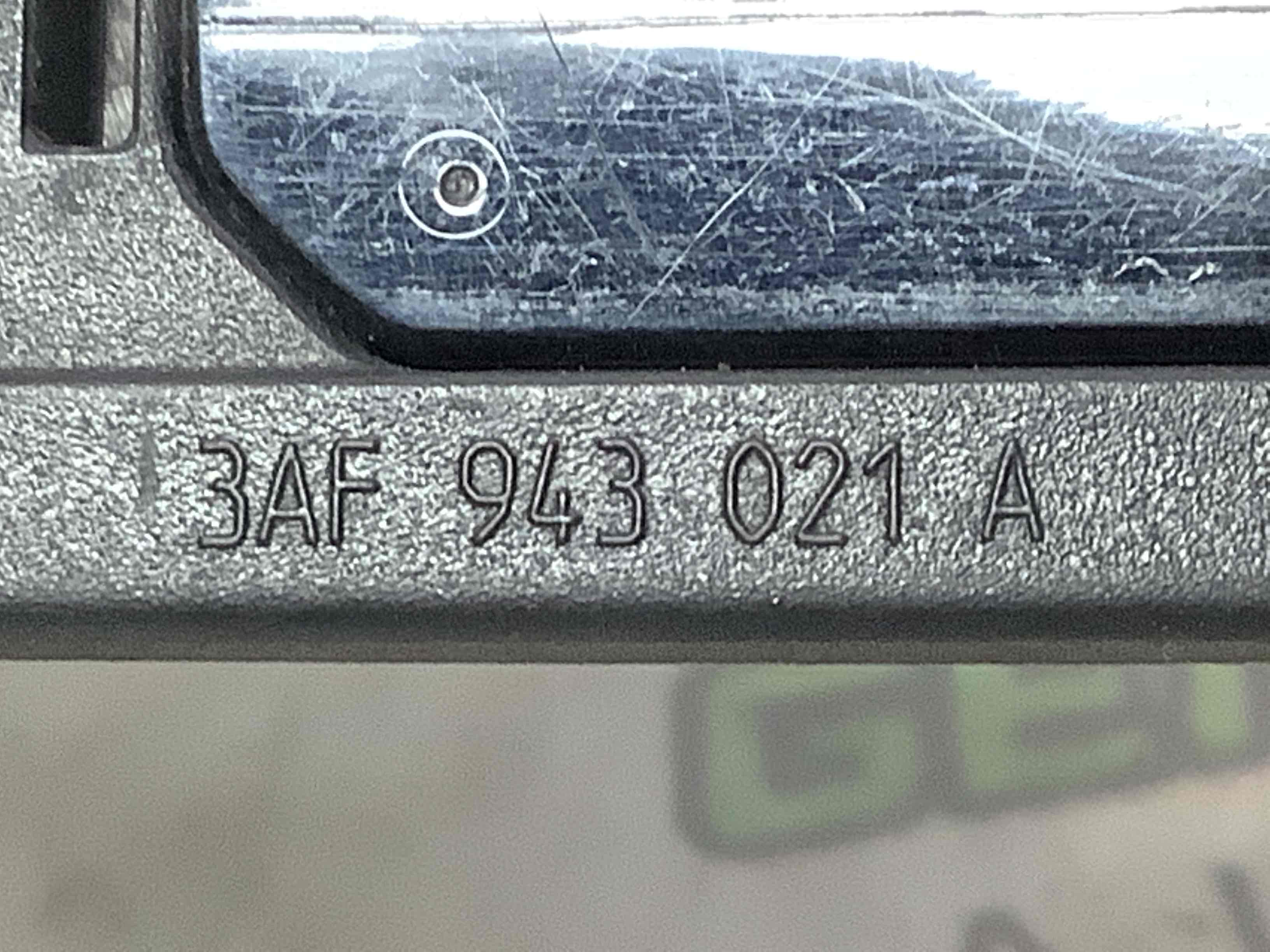 Підсвічування номера