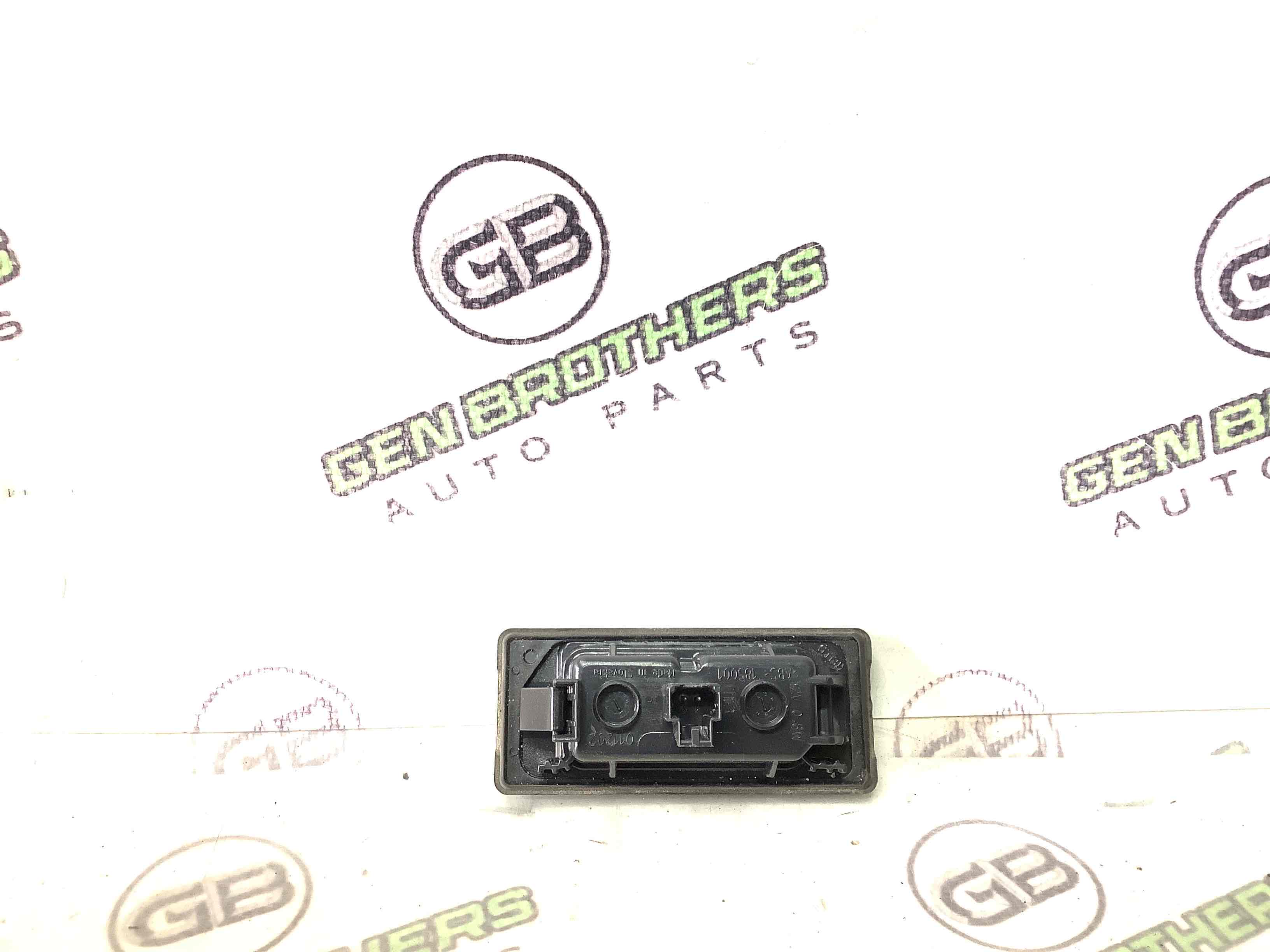 Підсвічування номера