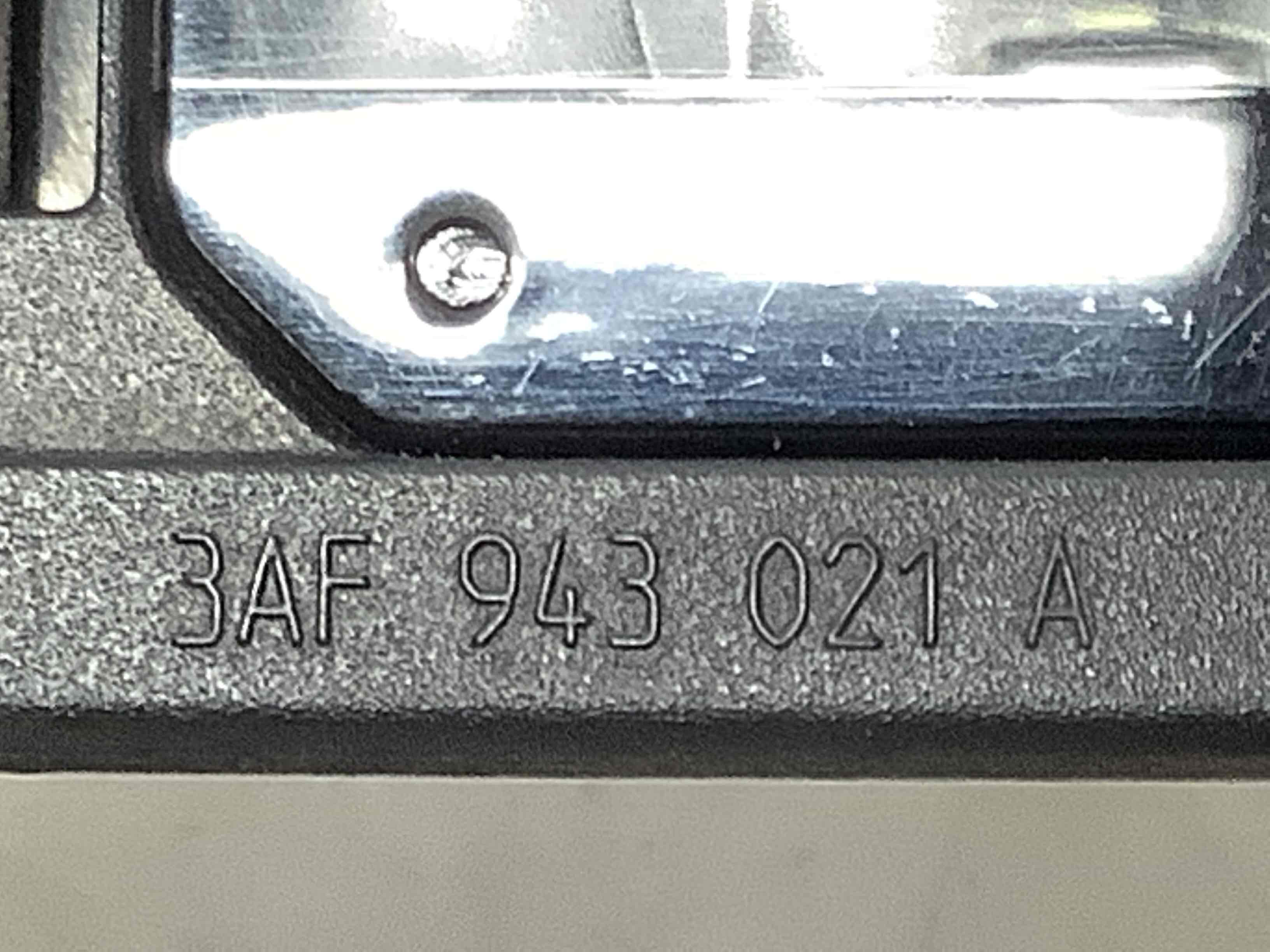 Підсвічування номера