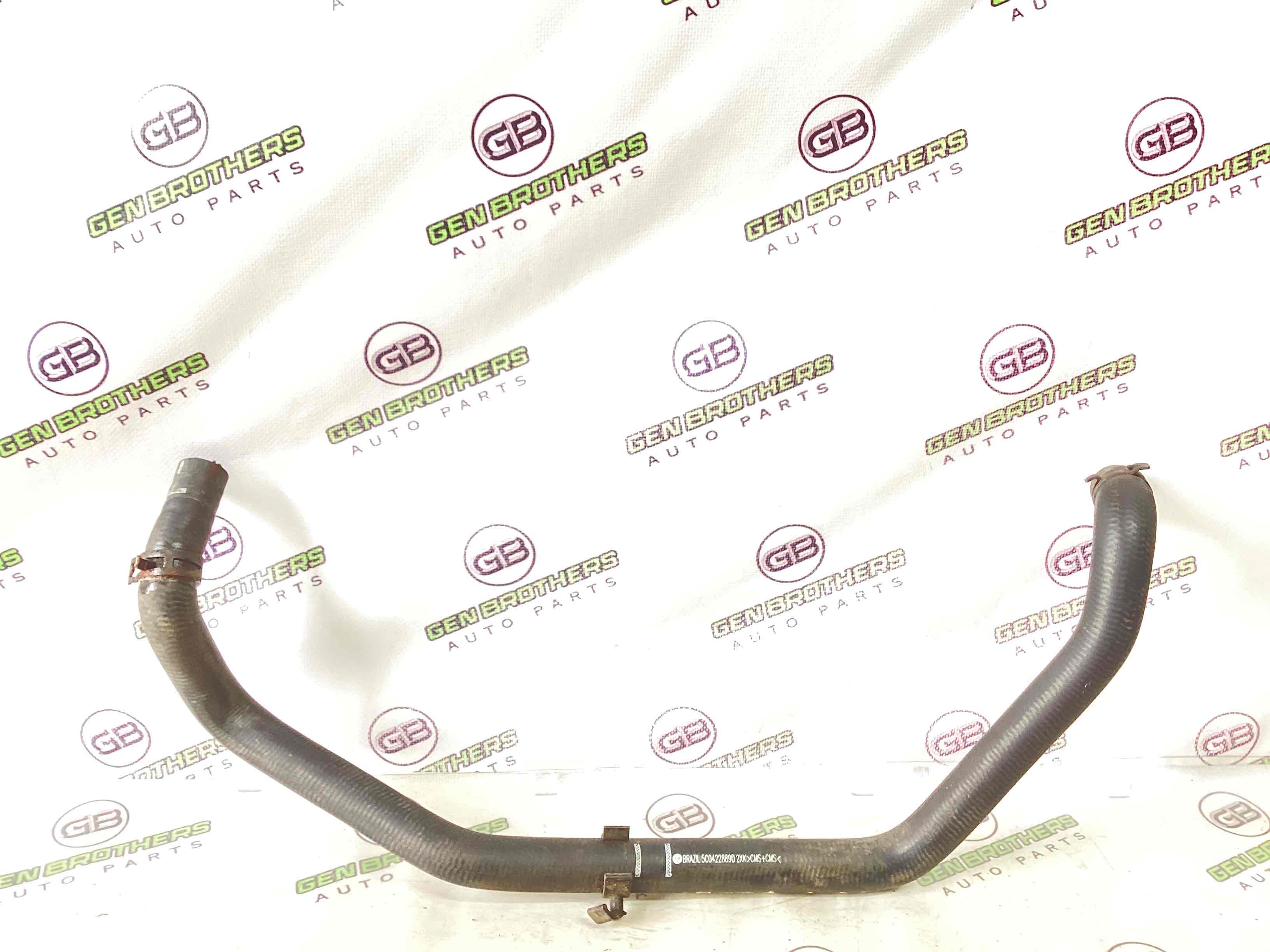 Шланг гідропідсилювача