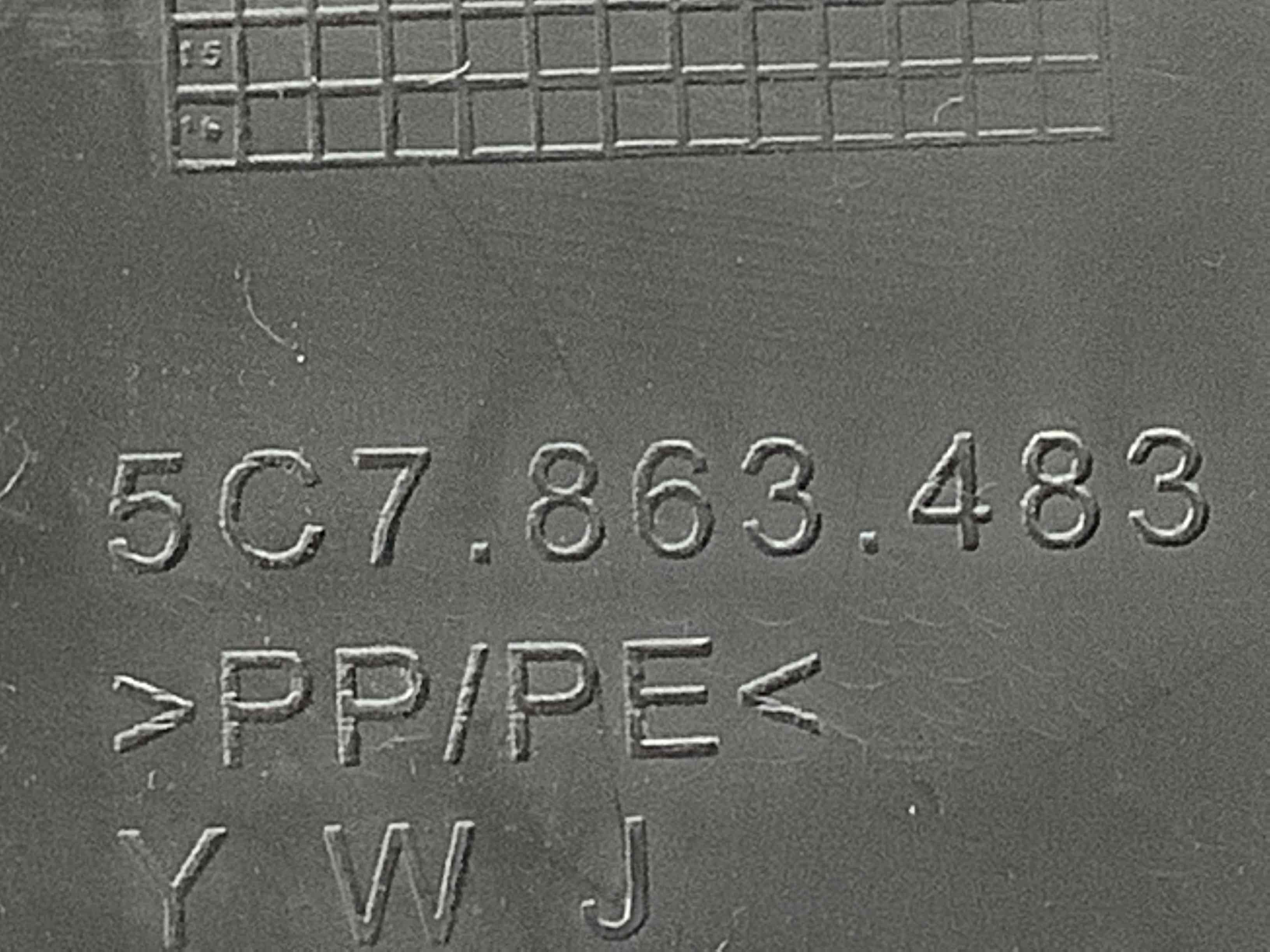 Обшивка передньої стійки ліва