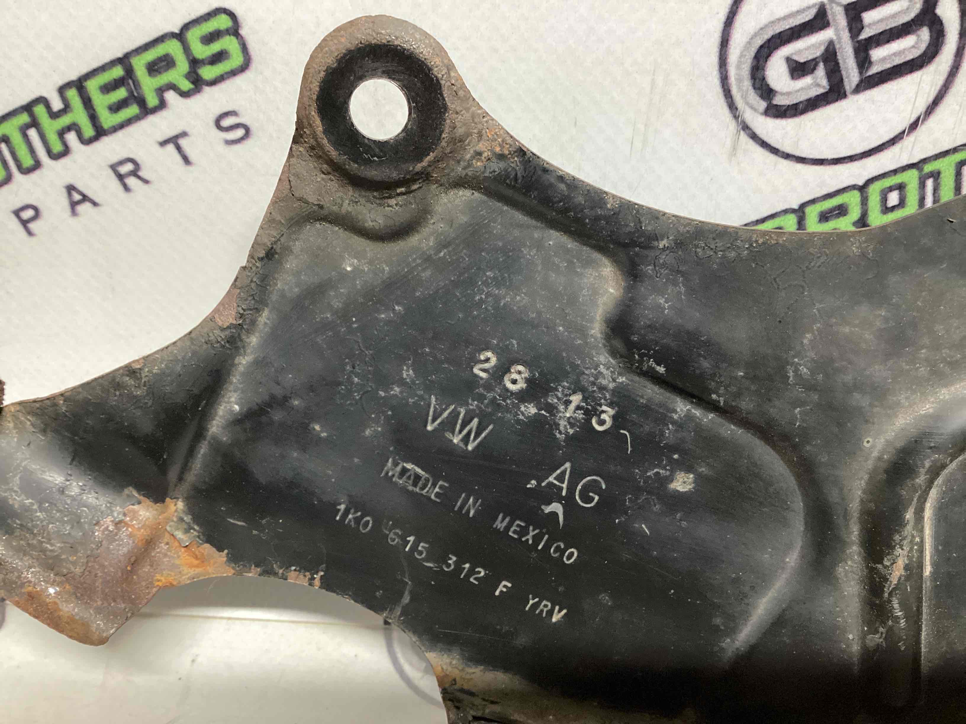 Захист супорта, захисний кожух гальмівного диска