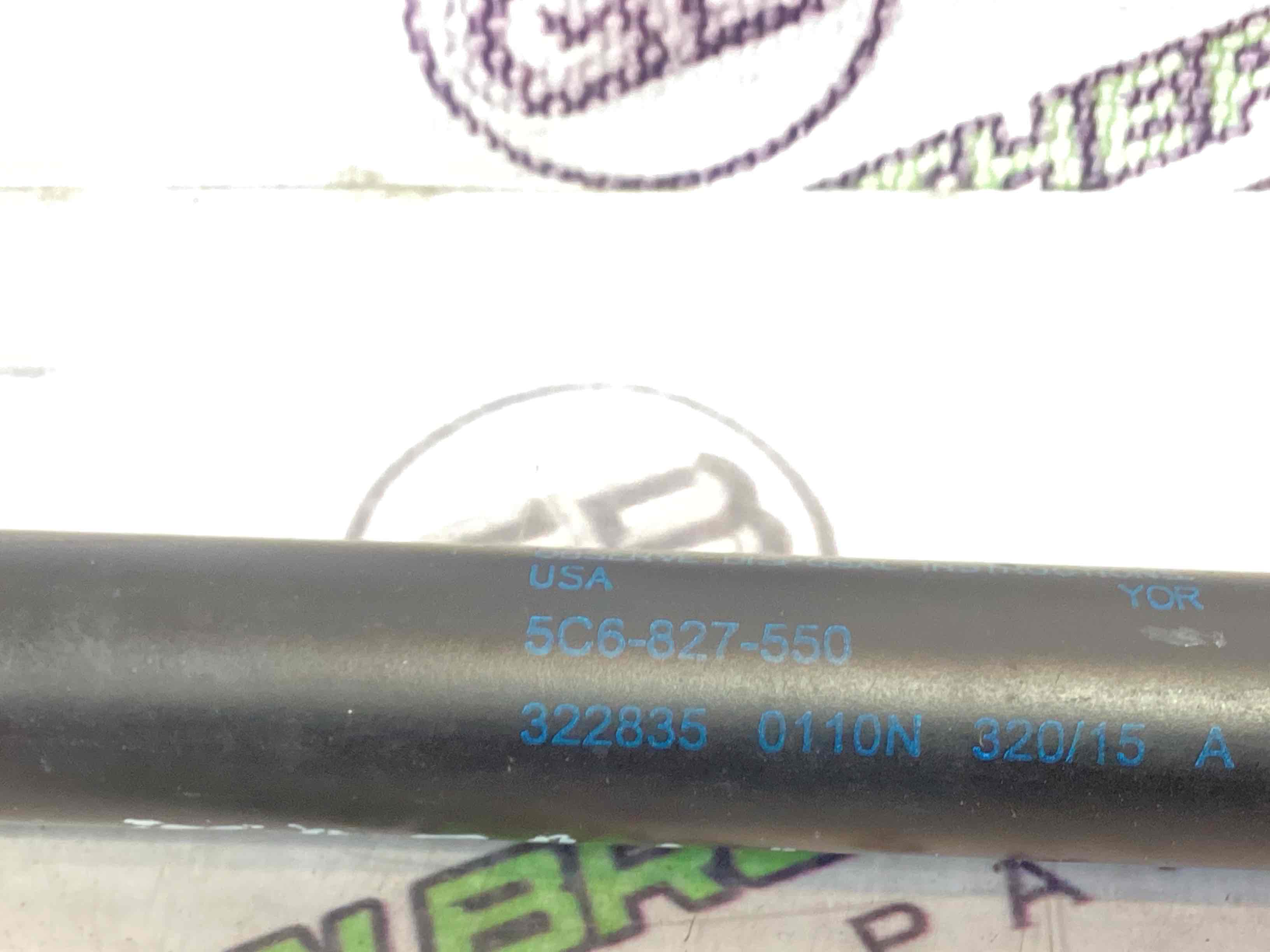 Амортизатор кришки двері багажника