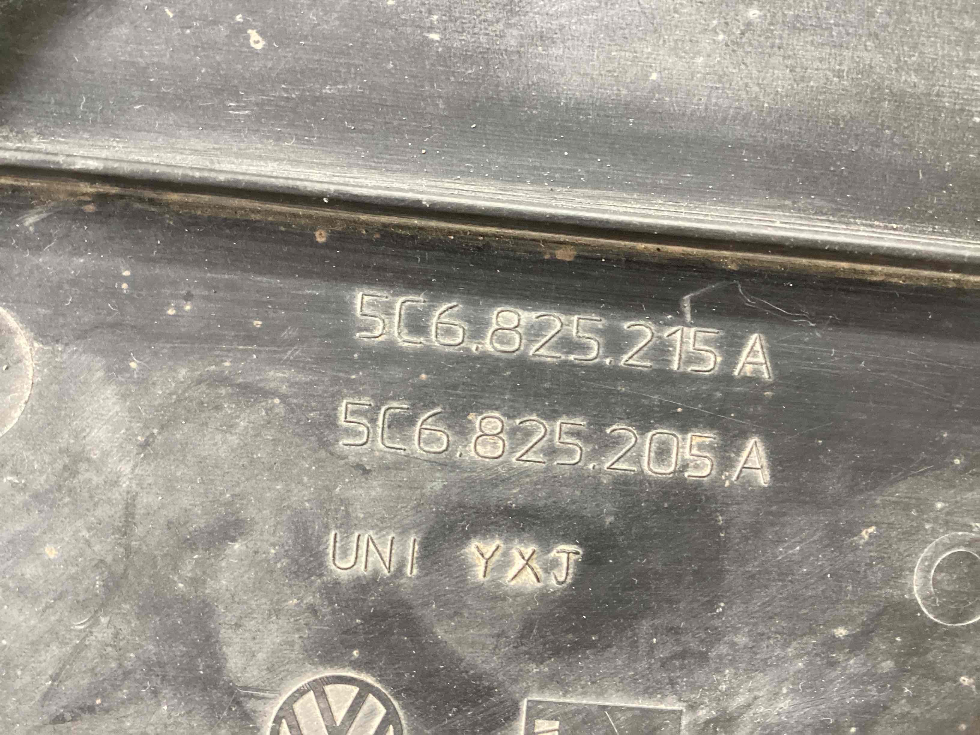 Захист днища