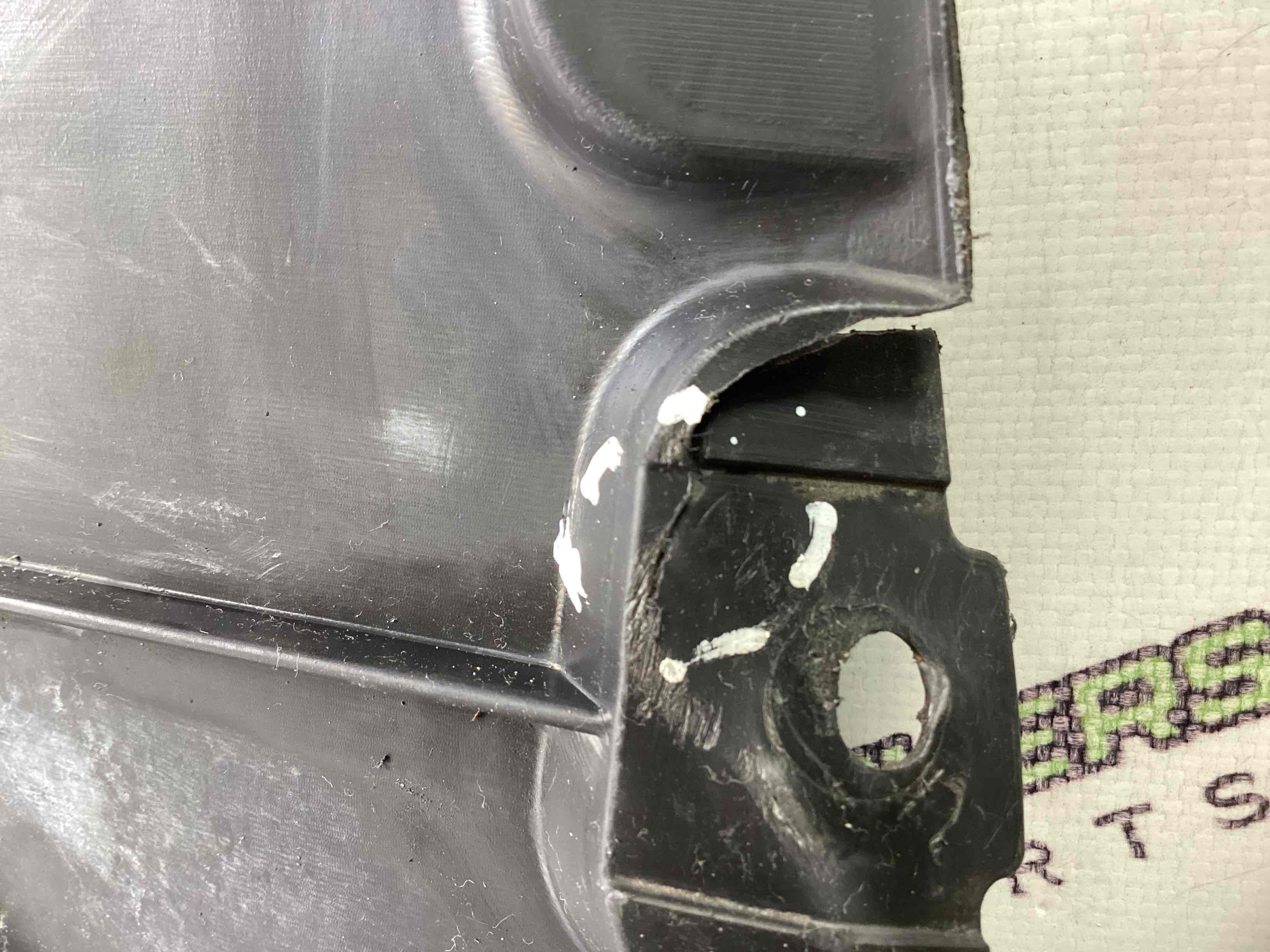 Захист днища