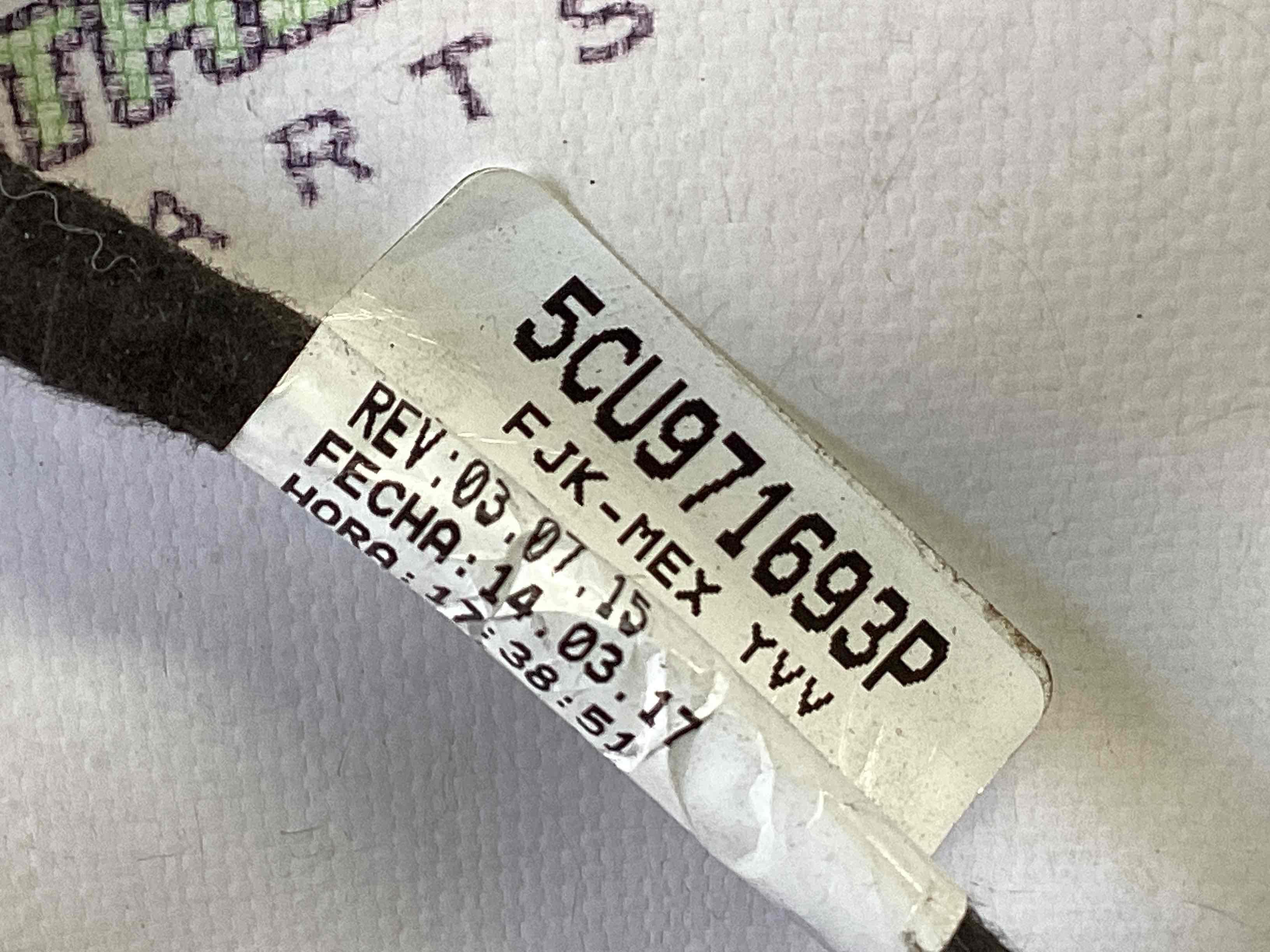 Електропроводка дверей, кришки багажника коса