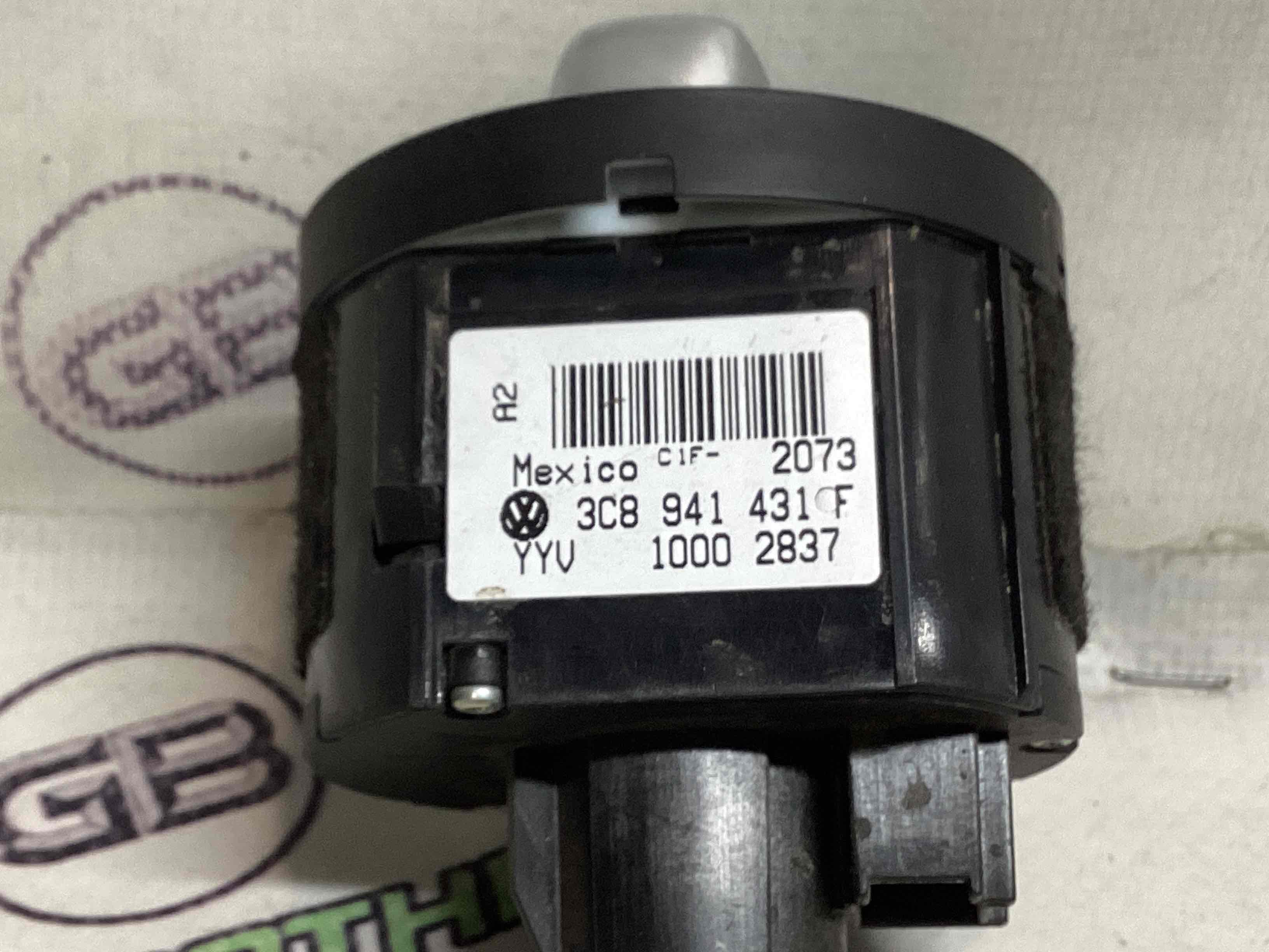 Блок керування світлом, блок кнопок світла