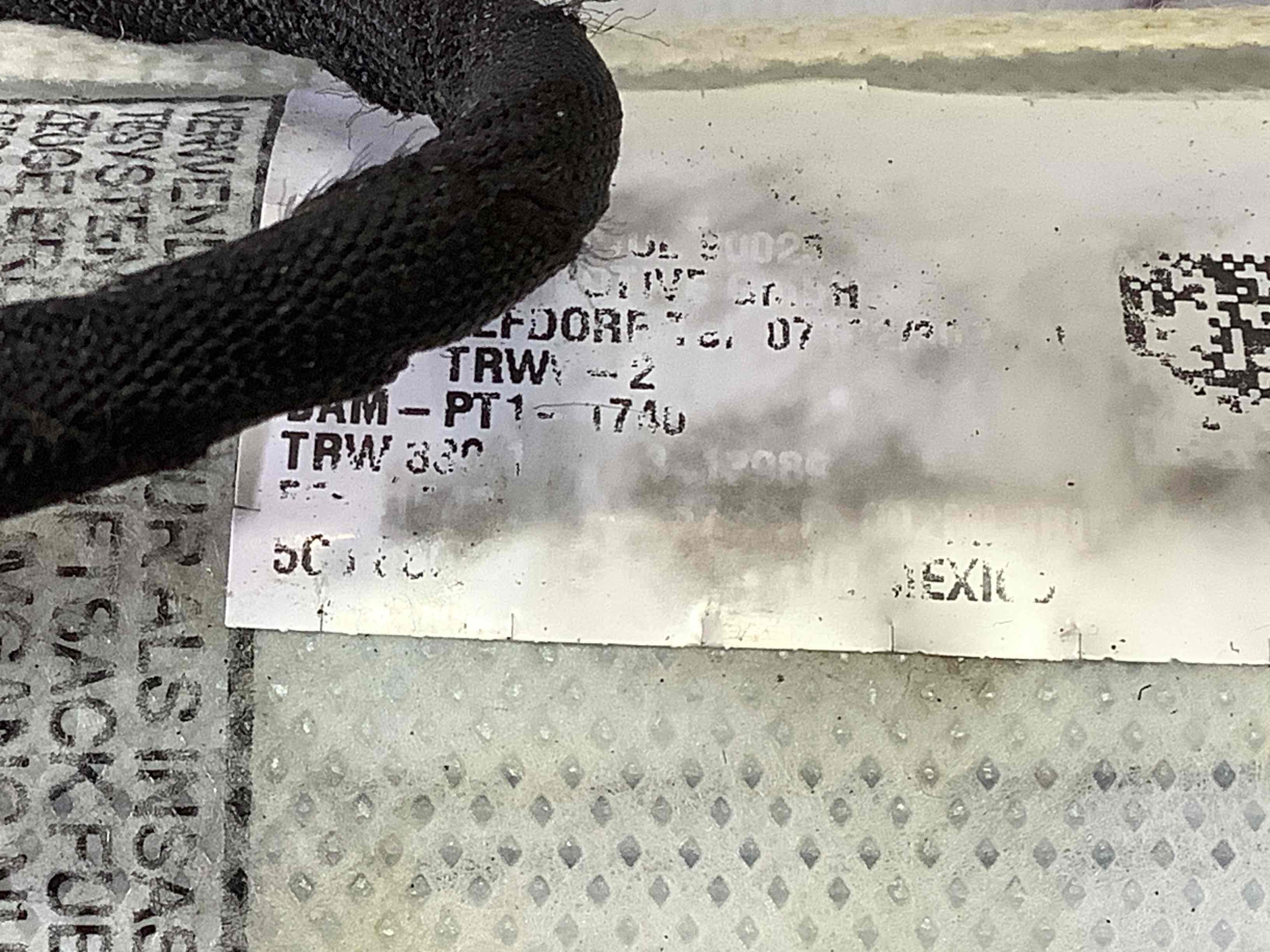 Подушка безпеки сидіння