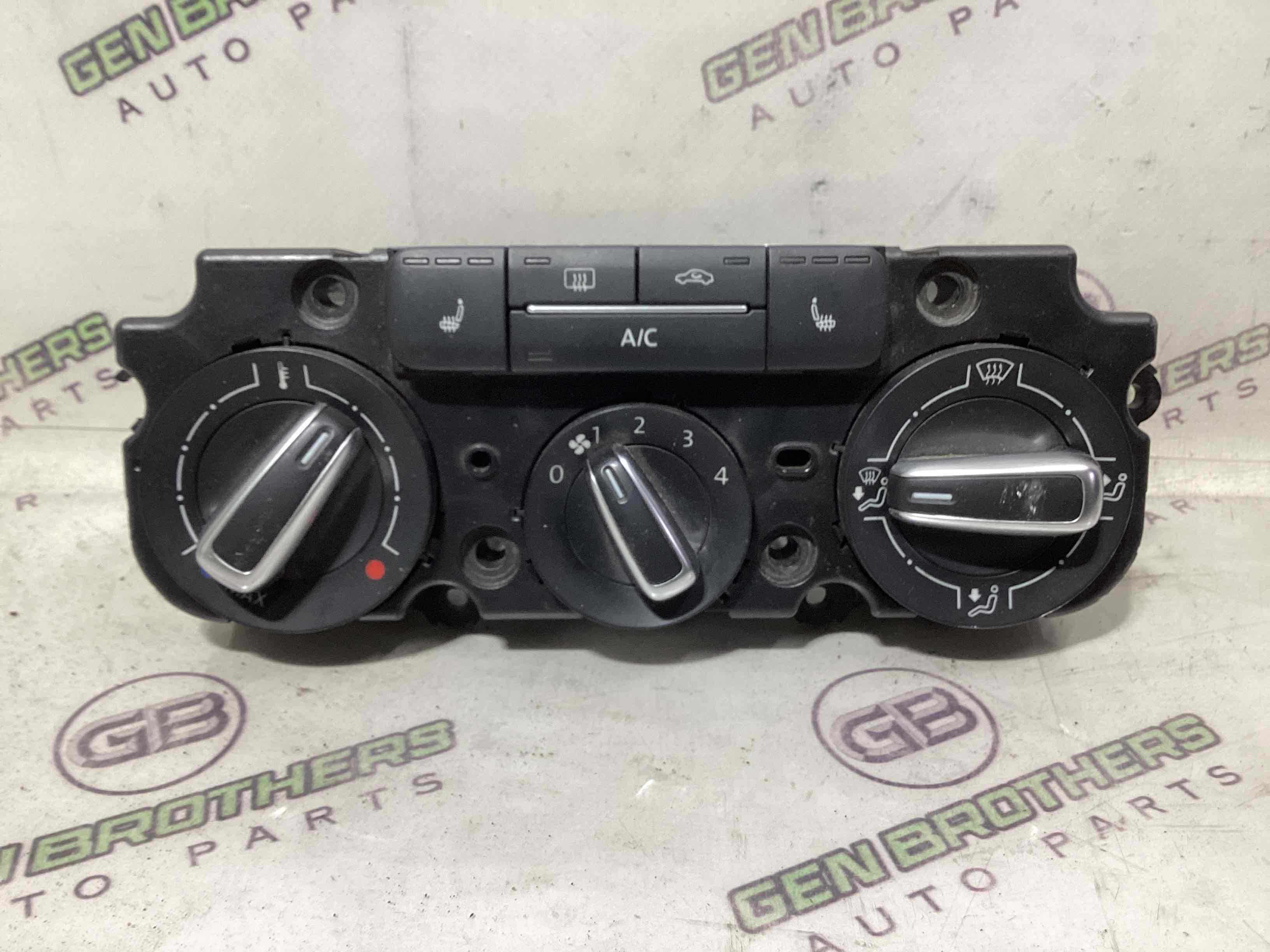 Орган управління кліматом та підігрівом