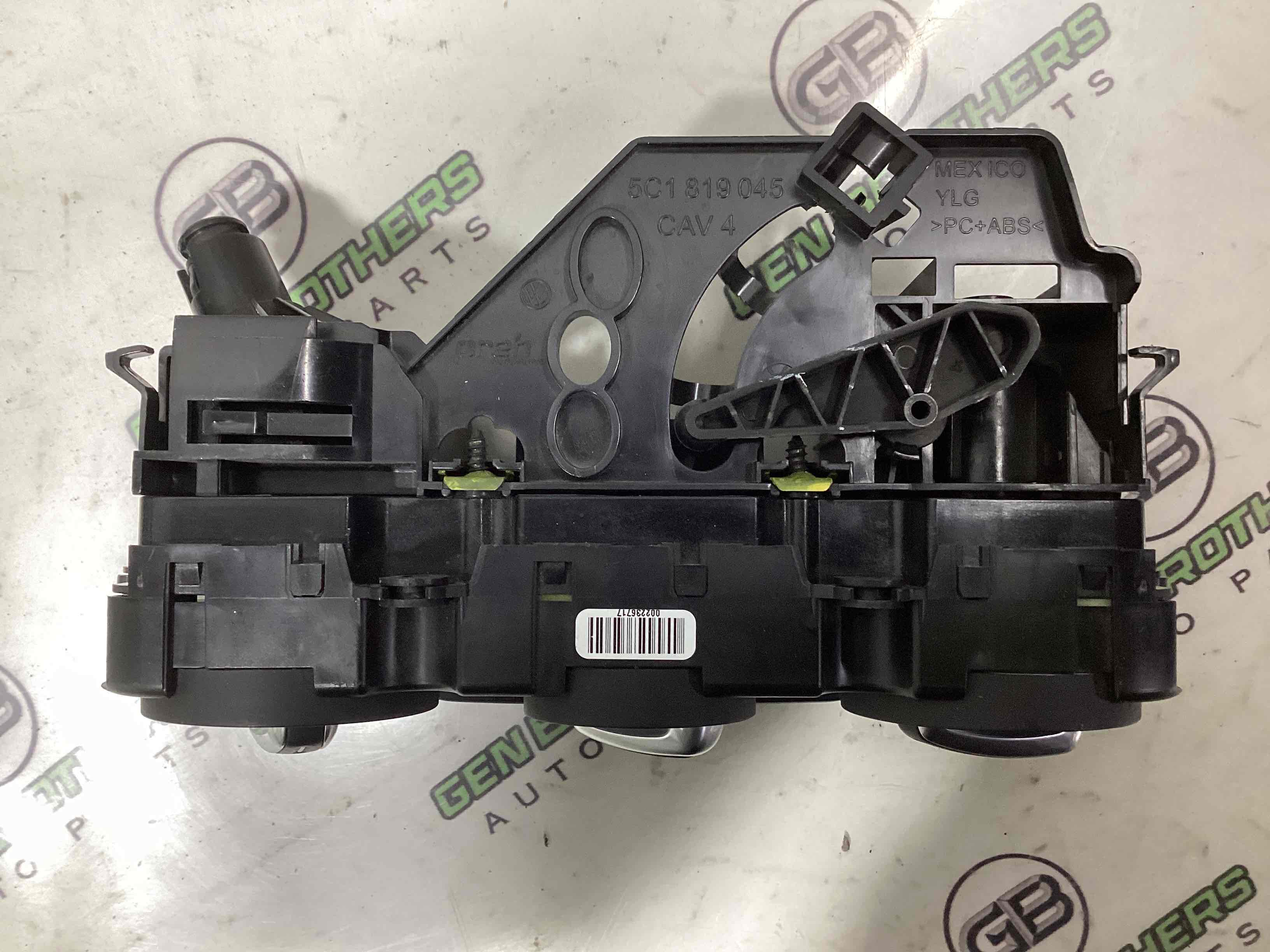 Орган управління кліматом та підігрівом