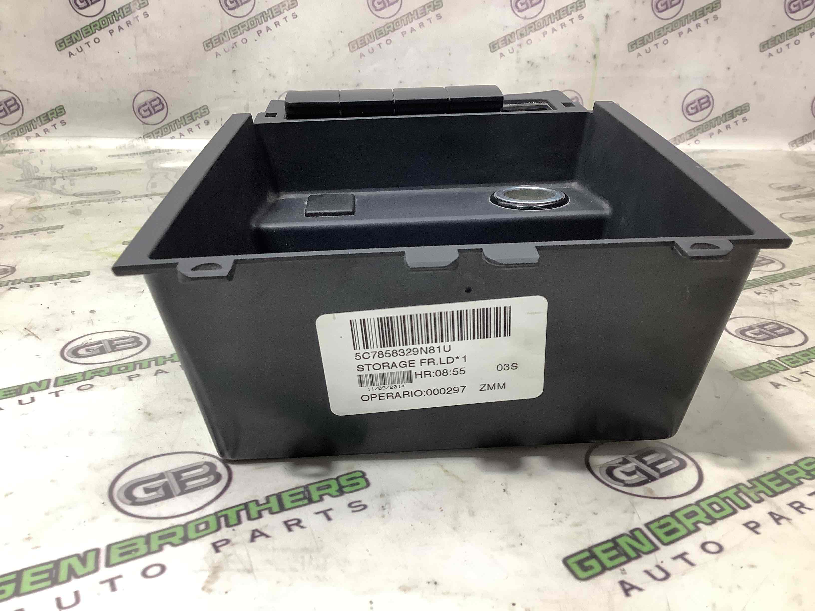 Бардачок замок бардачка, підстаканник, ящик