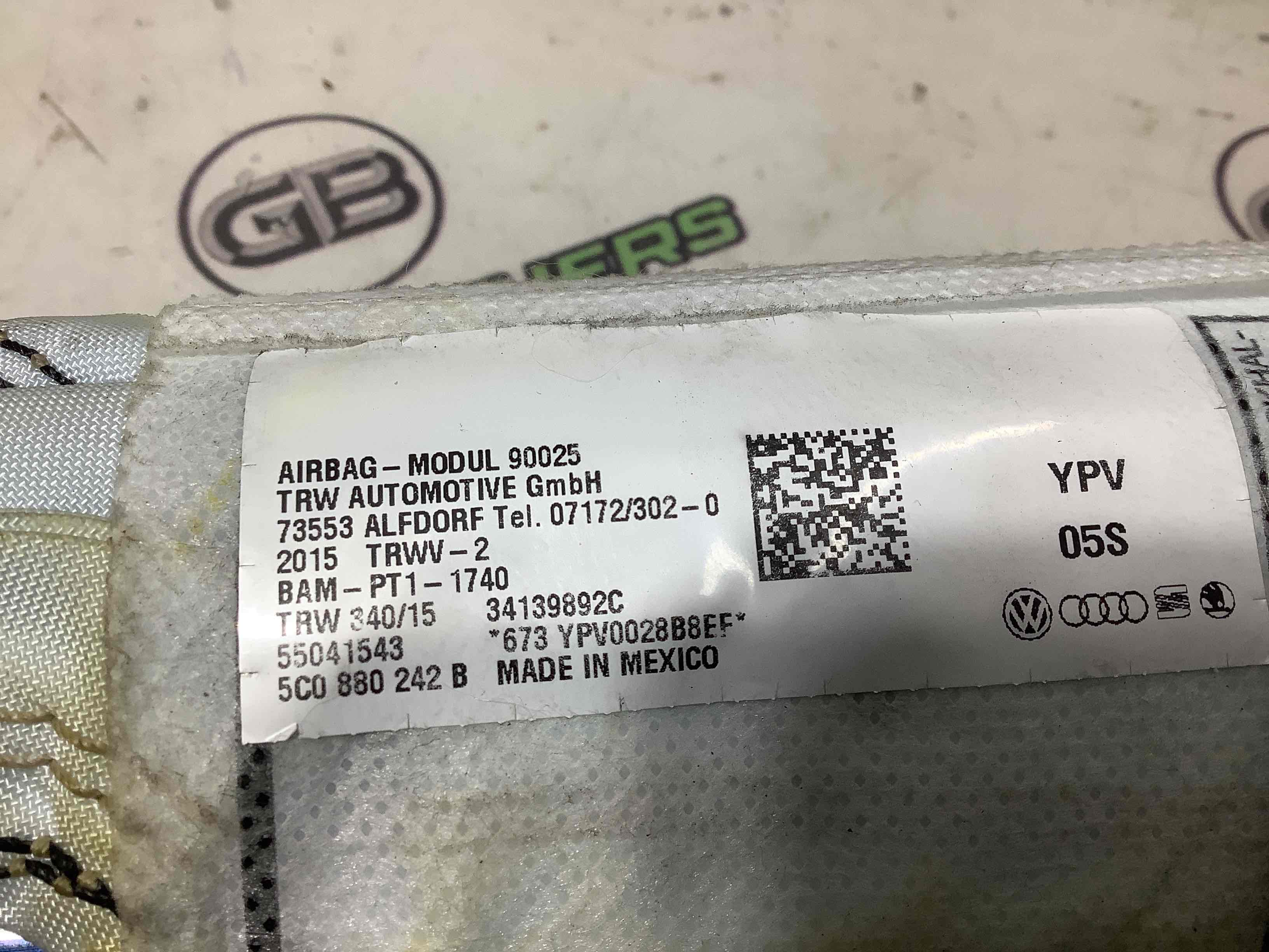 Подушка безпеки сидіння