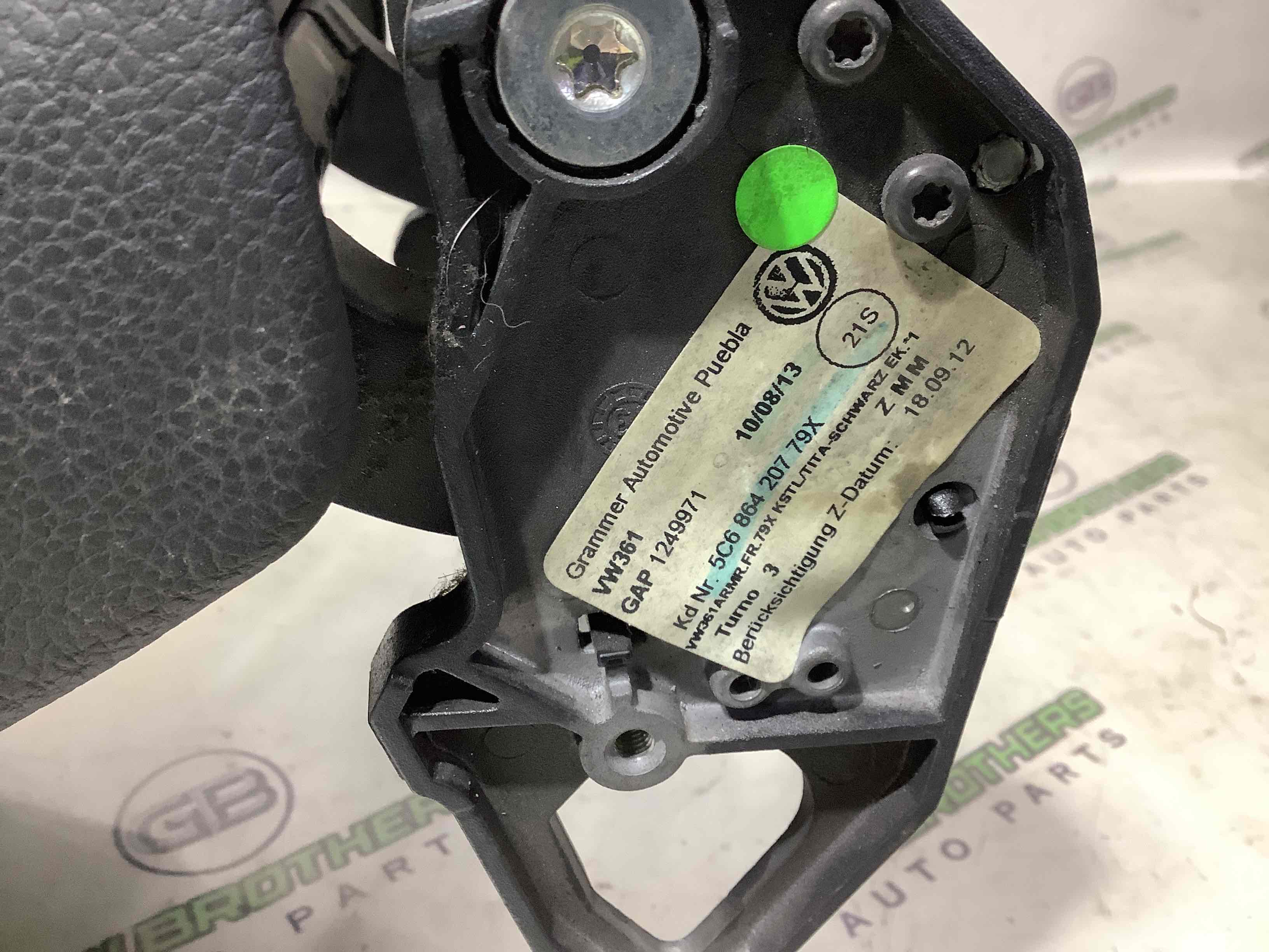 Підлокітник