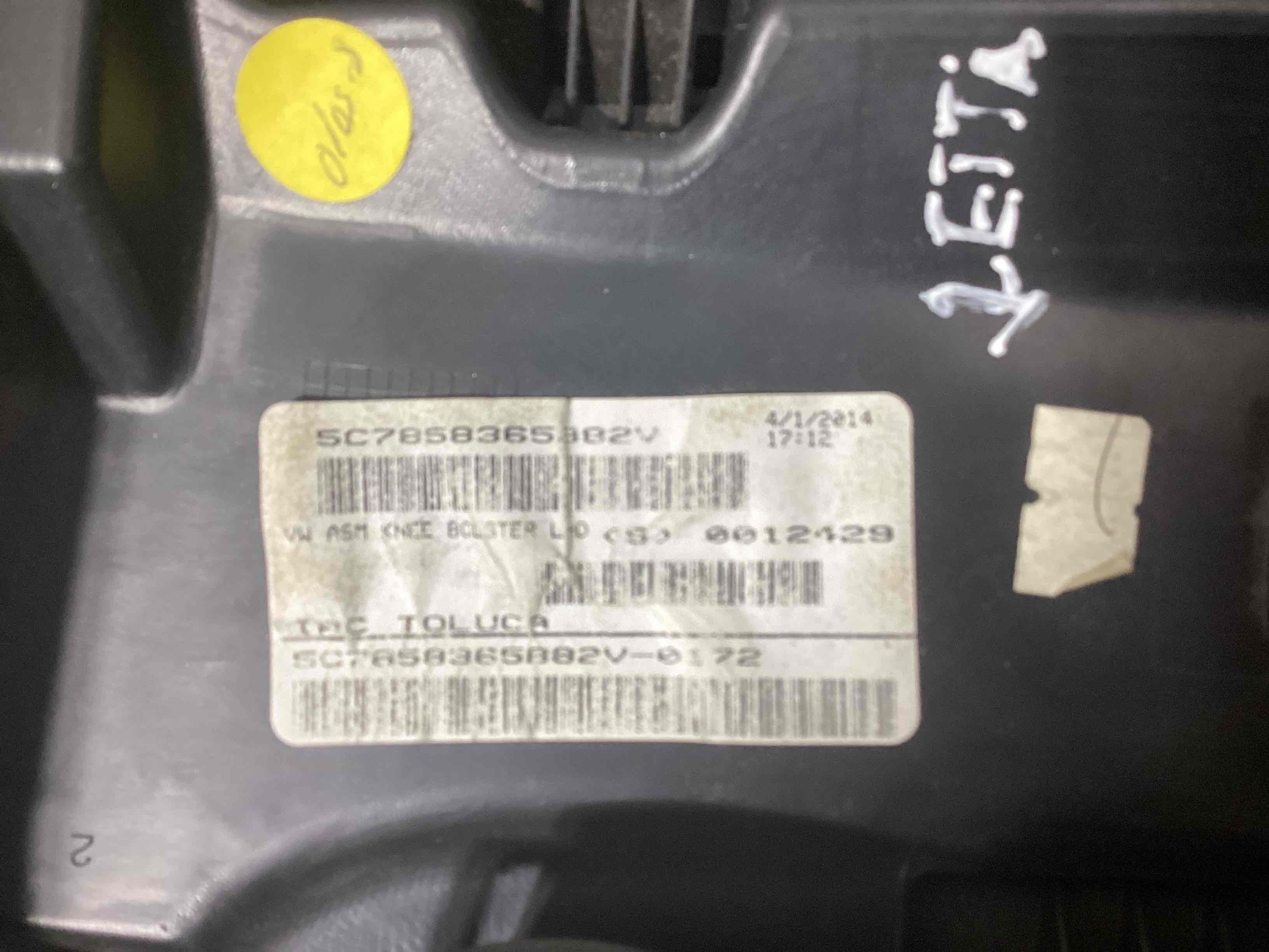 Обшивка панелі приладів торпедо