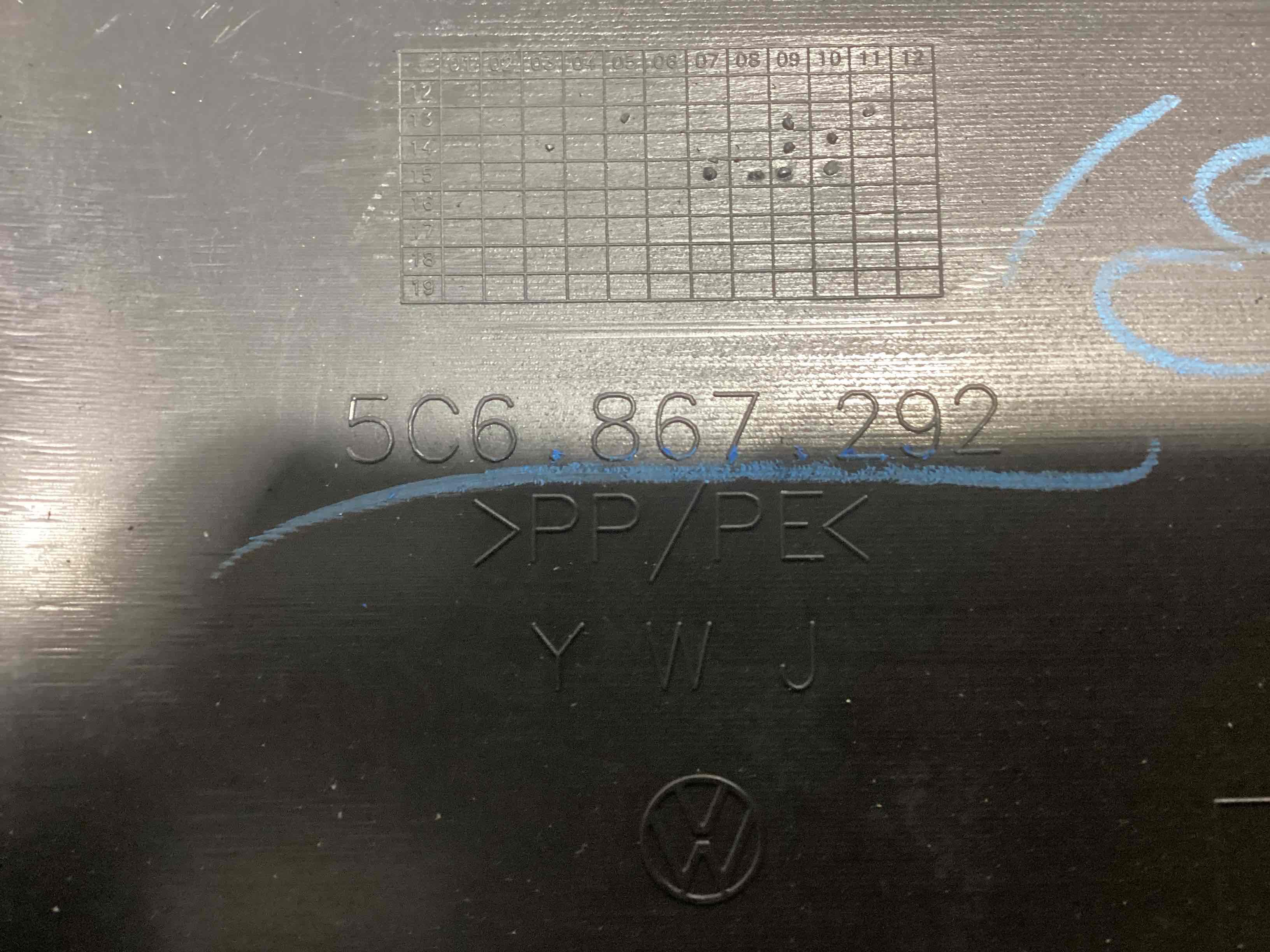 Обшивка центральної стійки права