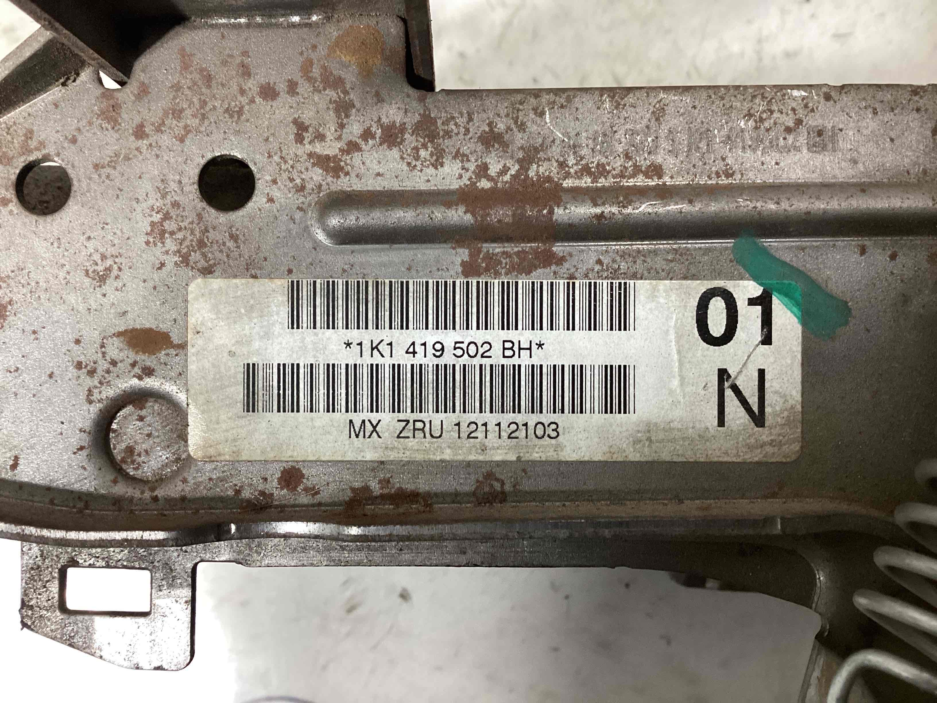 Колонка рульова