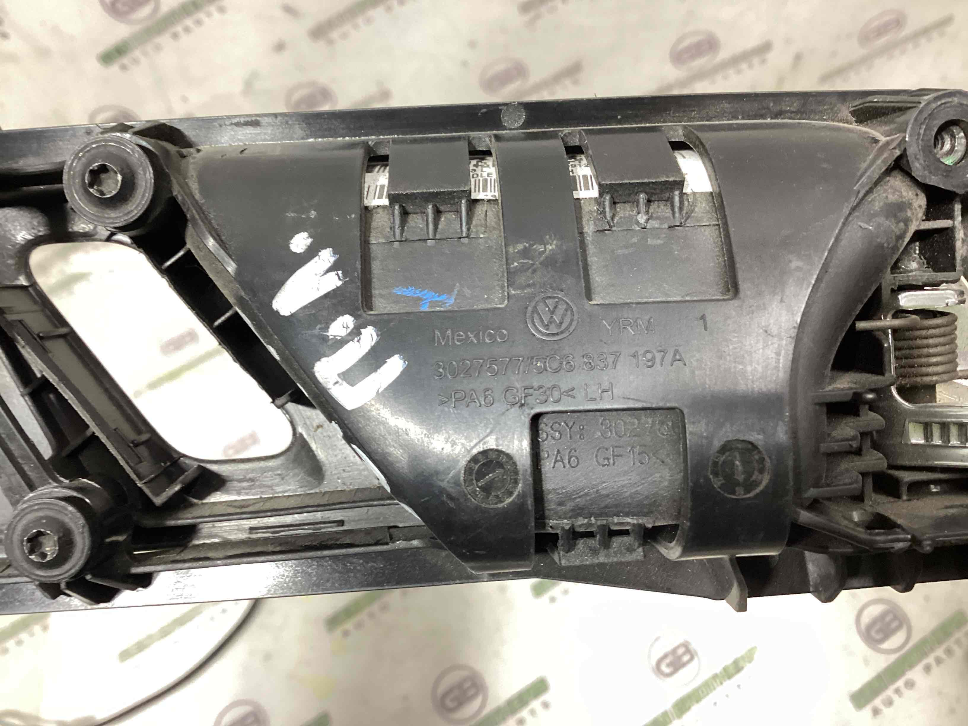 Ручка дверей салону внутрішня, поручень