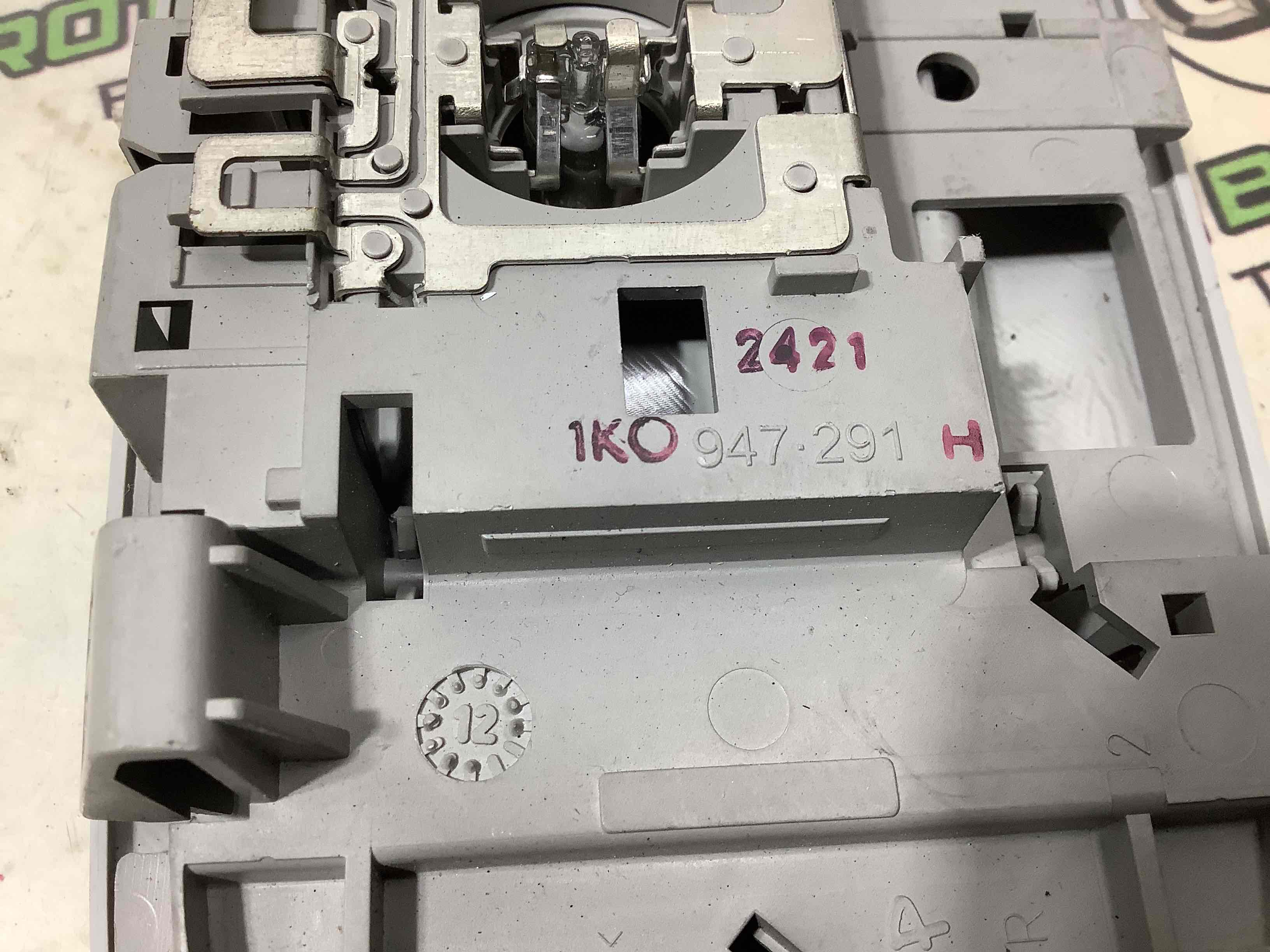 Ліхтар салонний, плафон