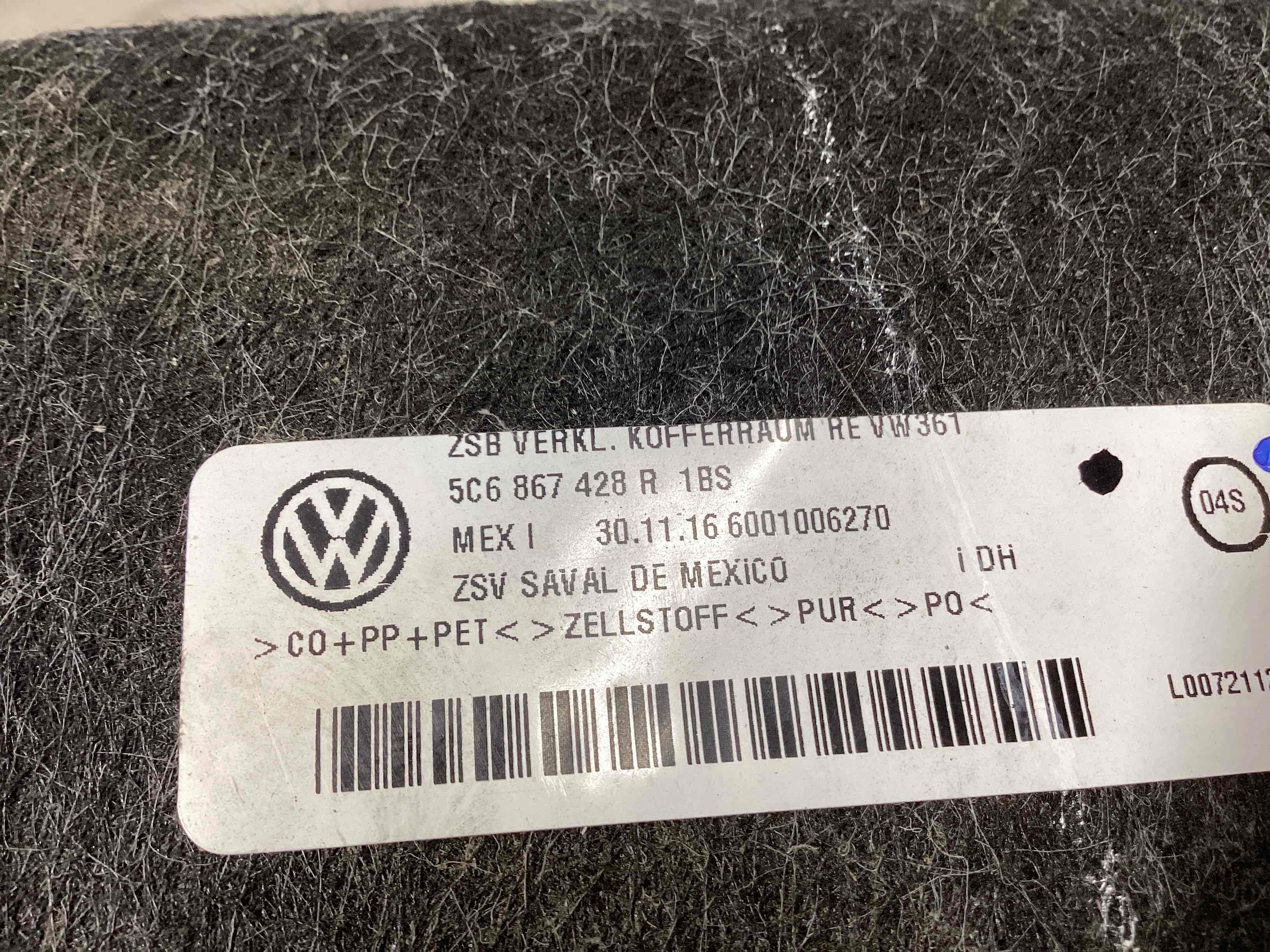 Елементи оздоблення багажника