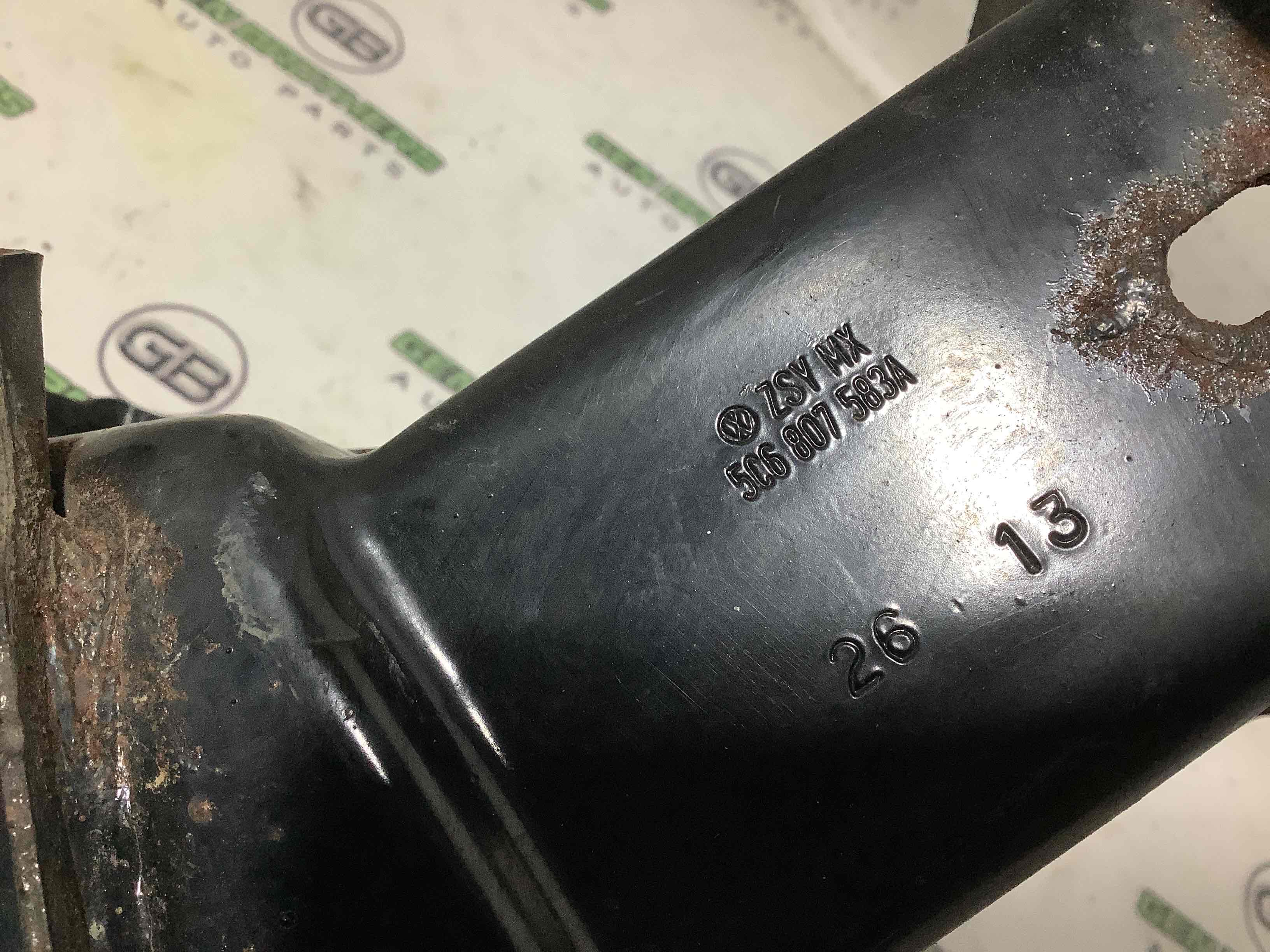 Підсилювач бампера переднього