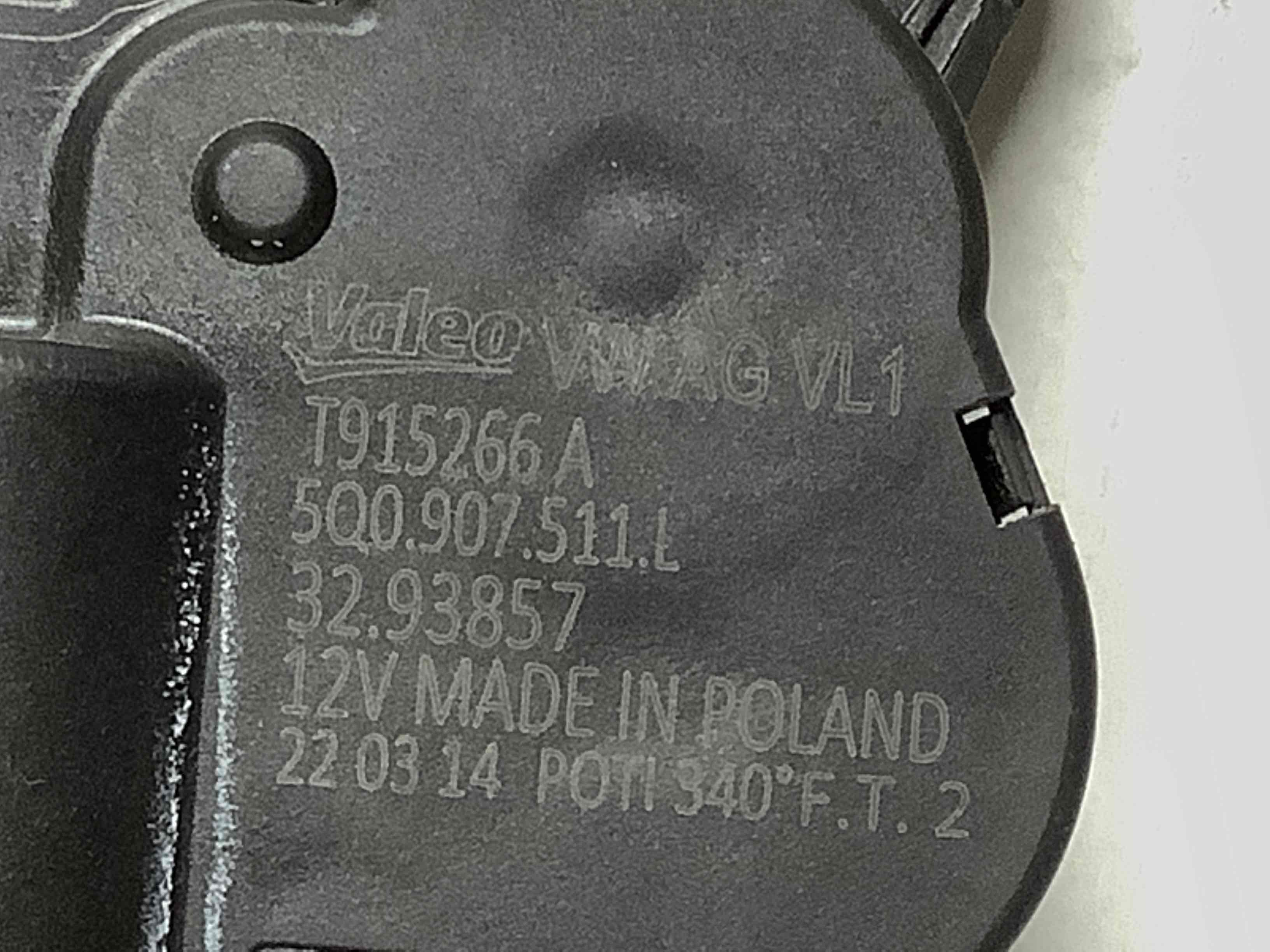 Мотор вентилятор пічки