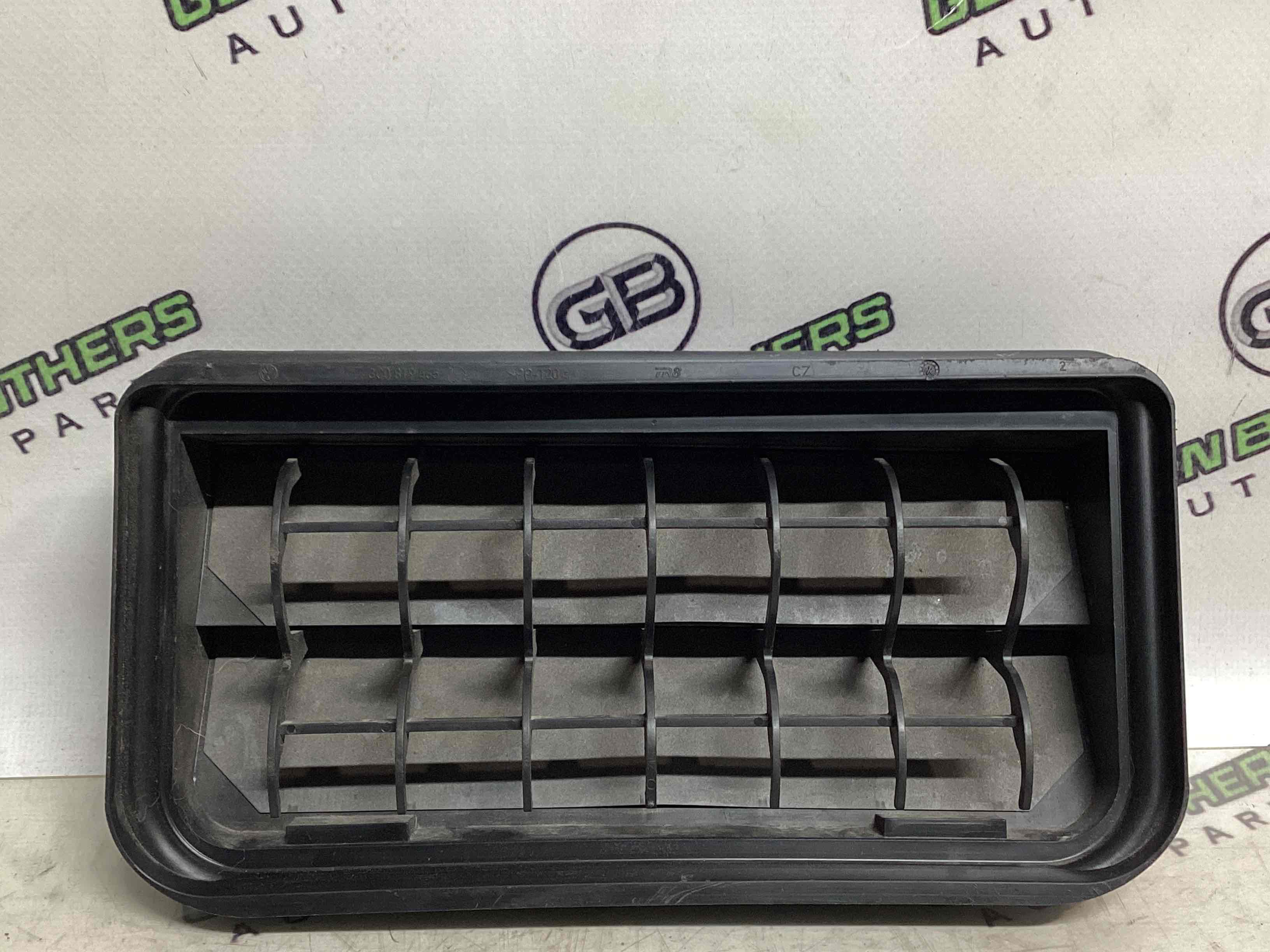 Щиток вентиляції