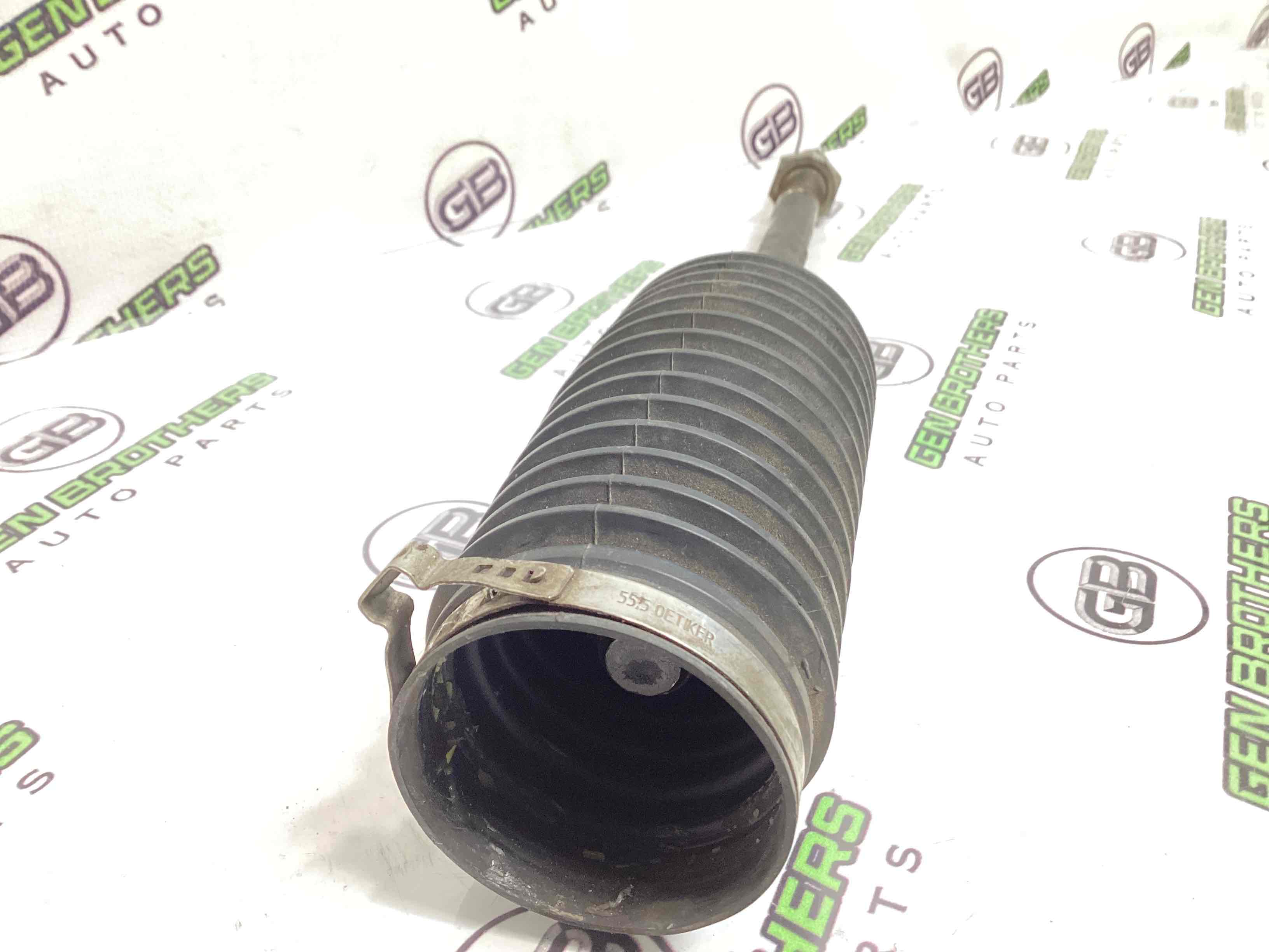 Тяга рульова, наконечник