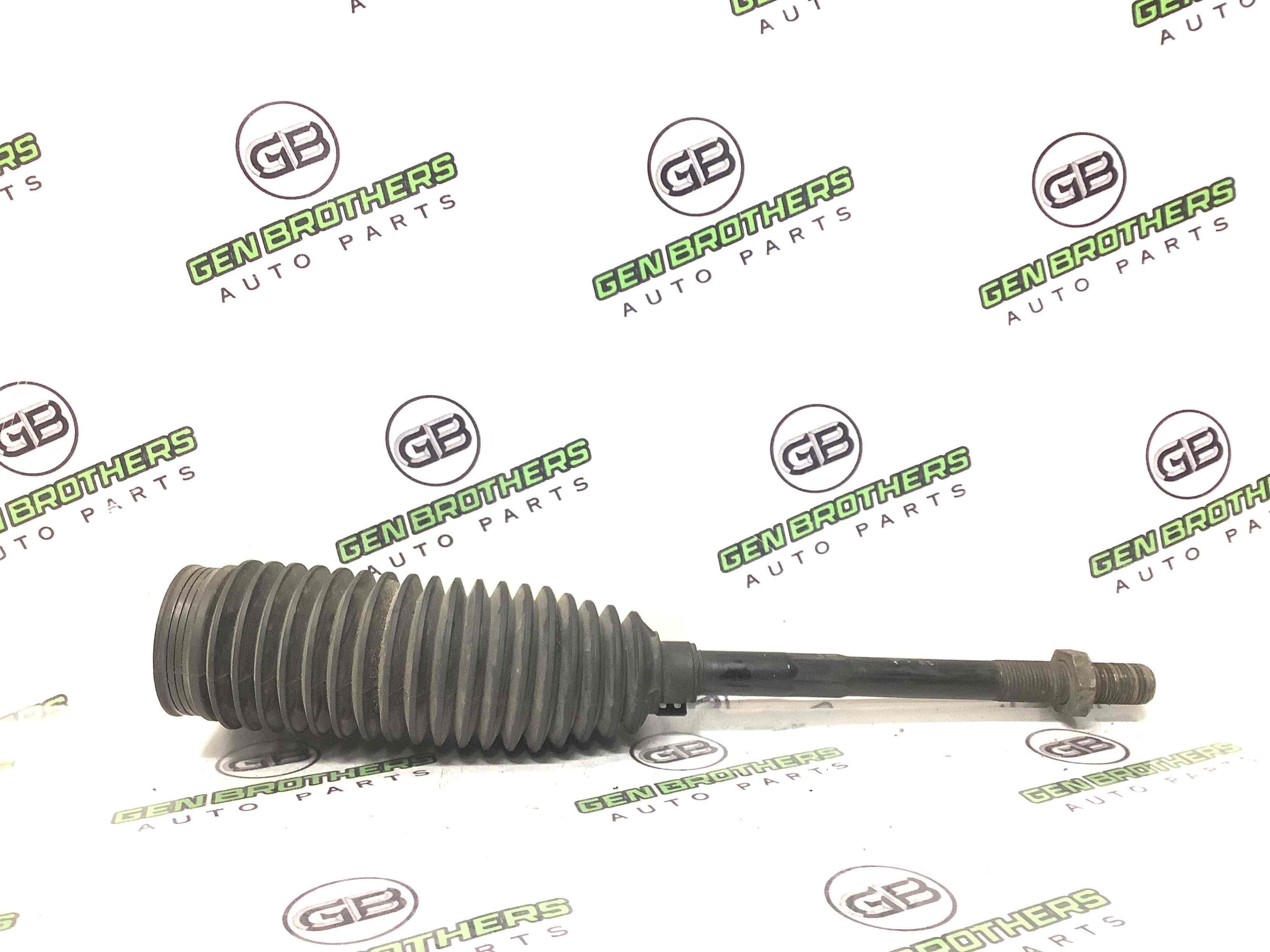 Тяга рульова, наконечник