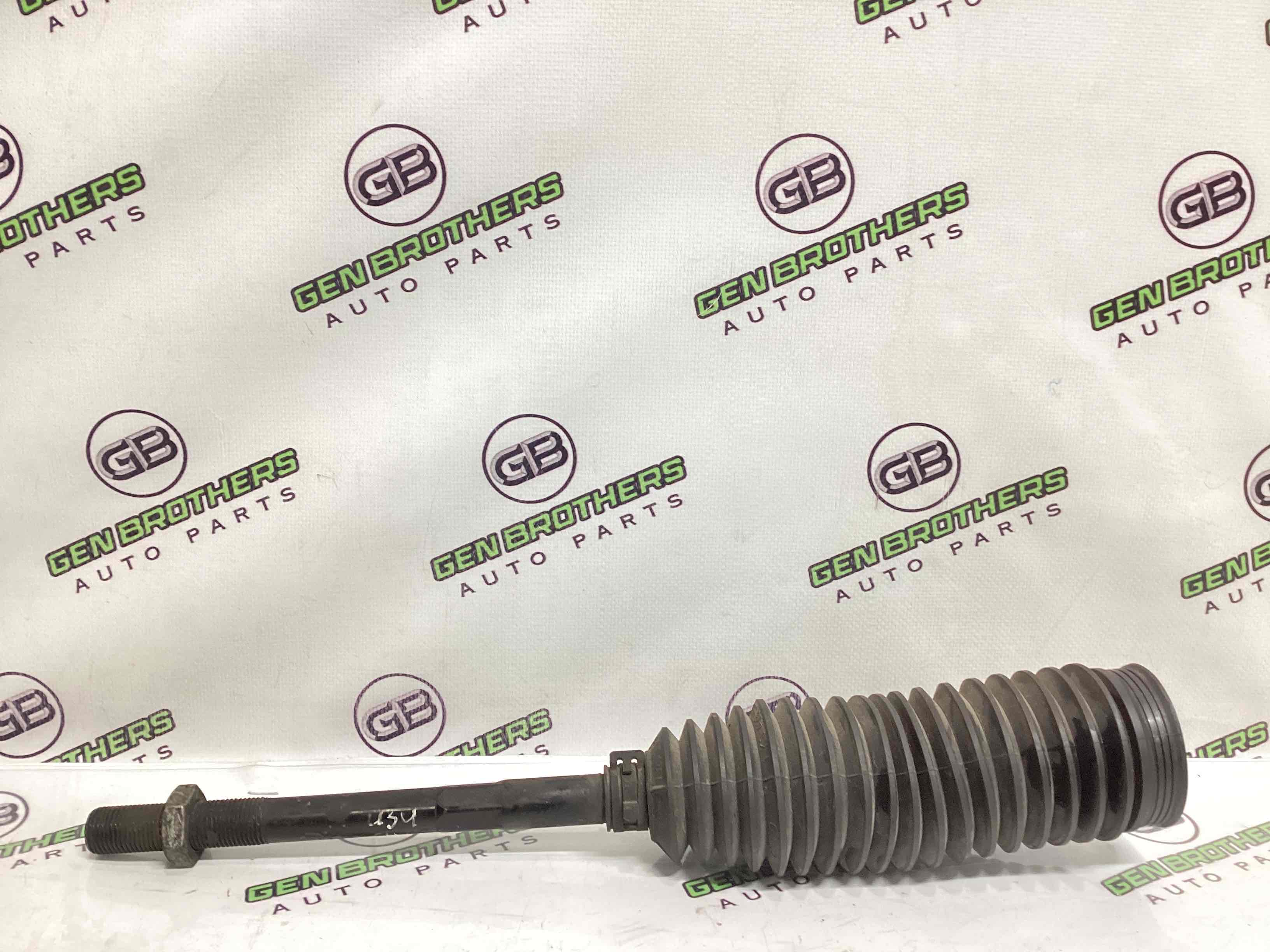 Тяга рульова, наконечник